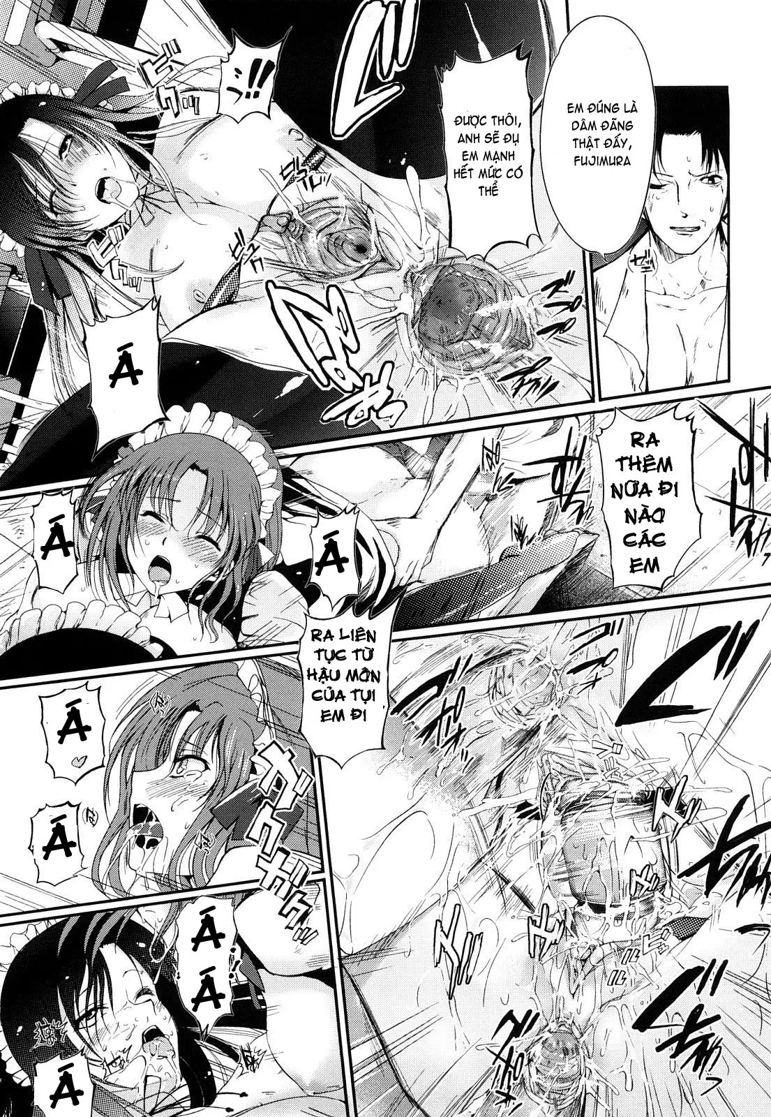 Onee-san Whisper - Erotic Wisper (decensored) - Full trang 77