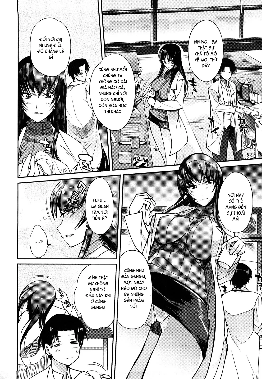 Onee-san Whisper - Erotic Wisper (decensored) - Full trang 8