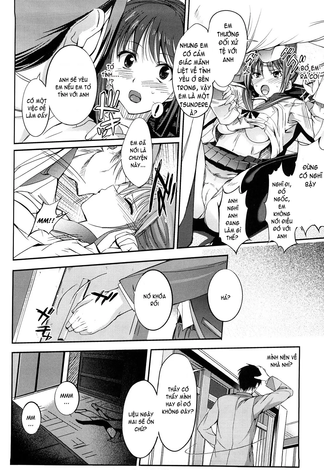 Onee-san Whisper - Erotic Wisper (decensored) - Full trang 82