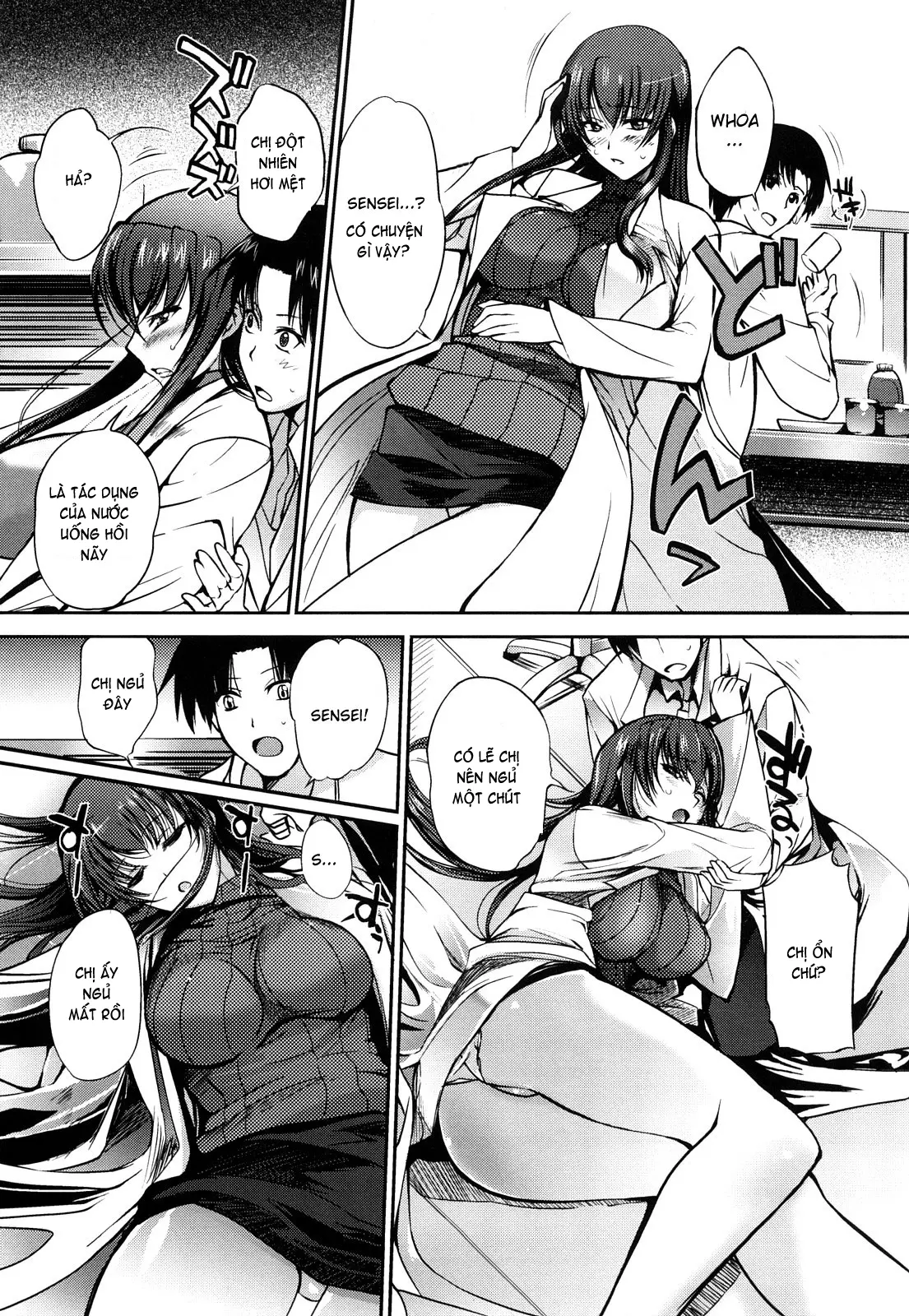 Onee-san Whisper - Erotic Wisper (decensored) - Full trang 9