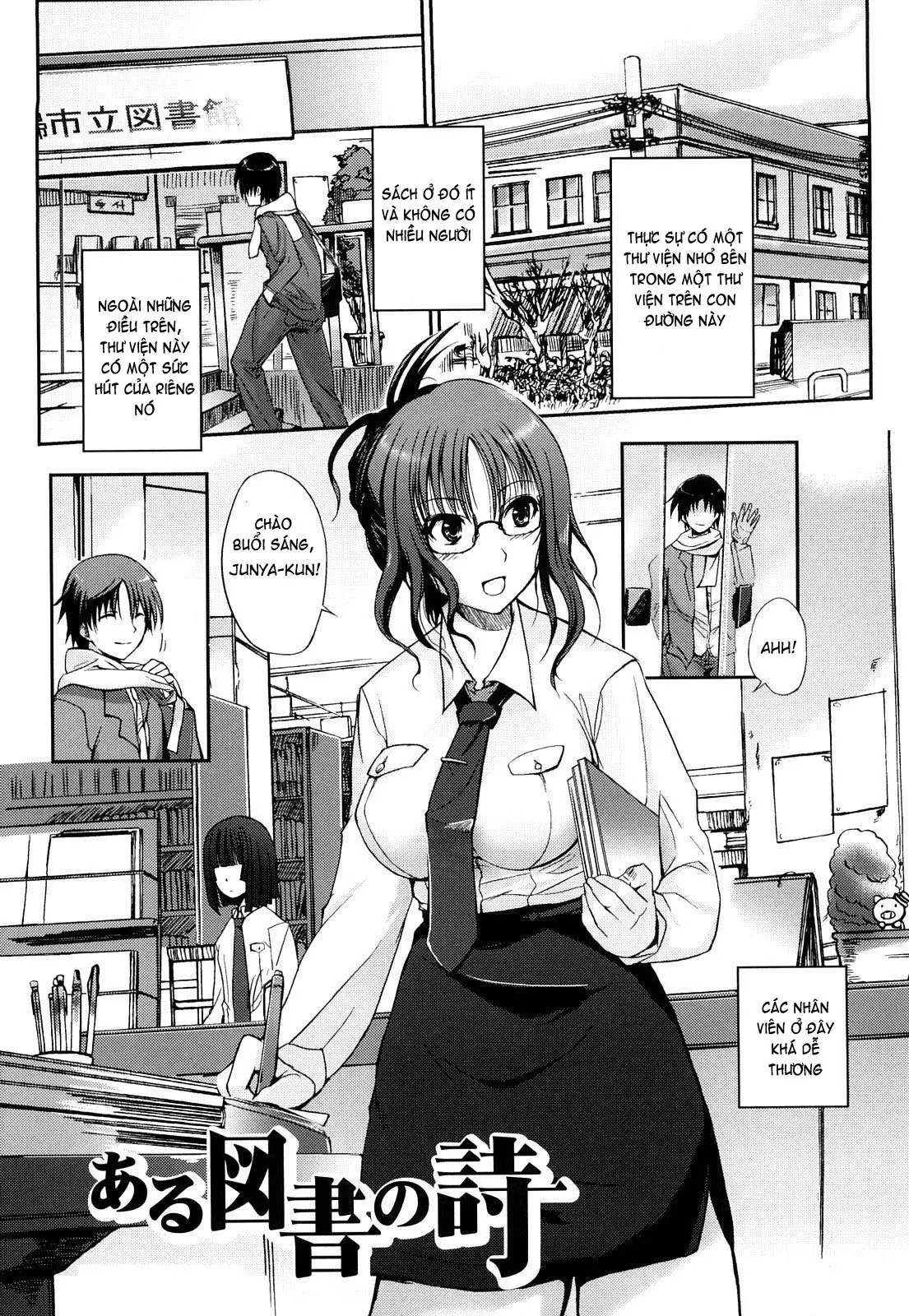 Onee-san Whisper - Erotic Wisper (decensored) - Full trang 95