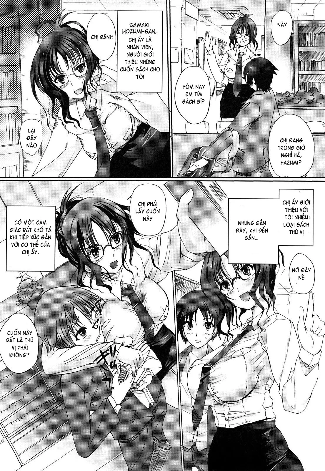 Onee-san Whisper - Erotic Wisper (decensored) - Full trang 96