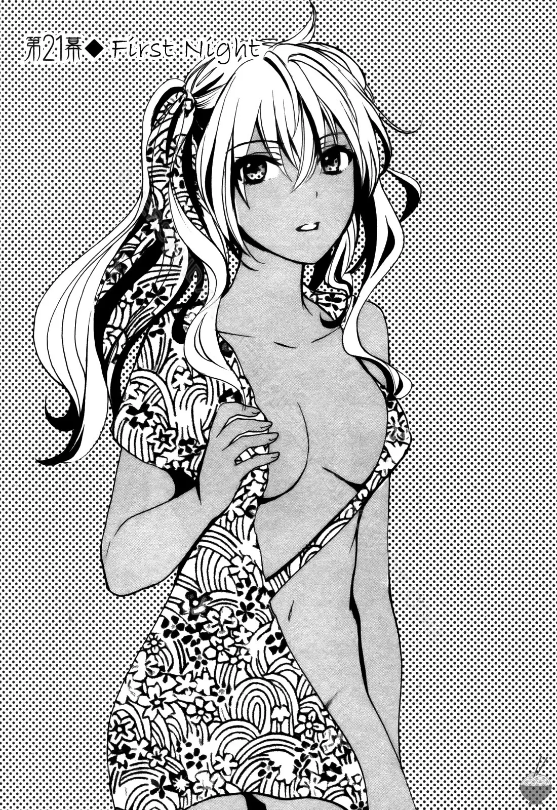 Velvet Kiss 3 - Full trang 100