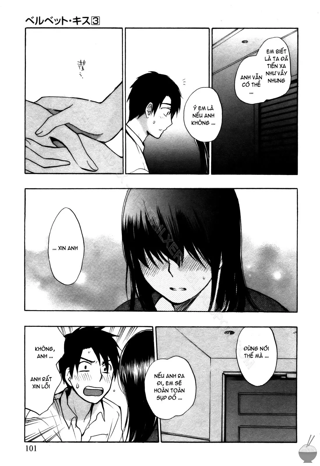 Velvet Kiss 3 - Full trang 102
