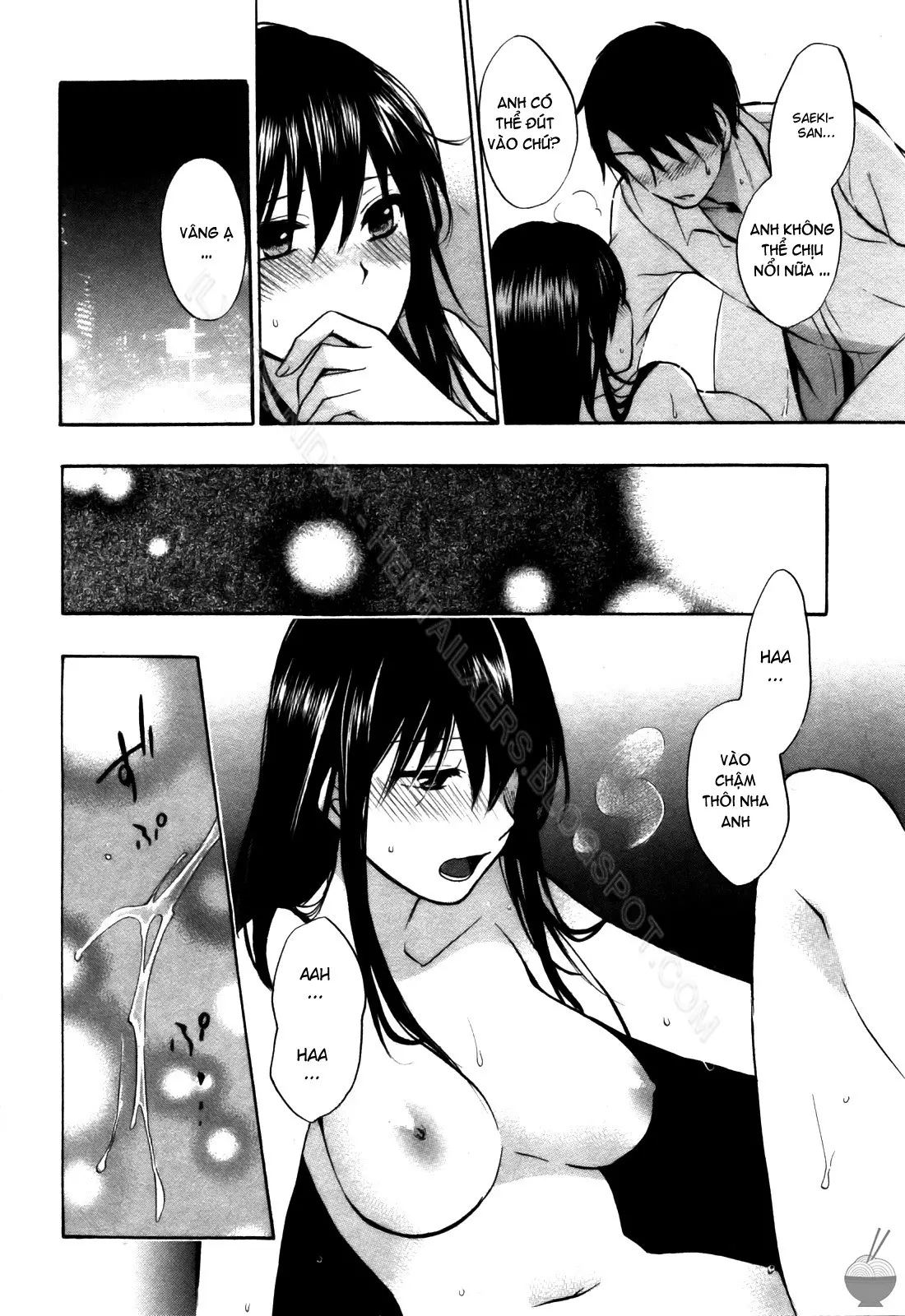 Velvet Kiss 3 - Full trang 109