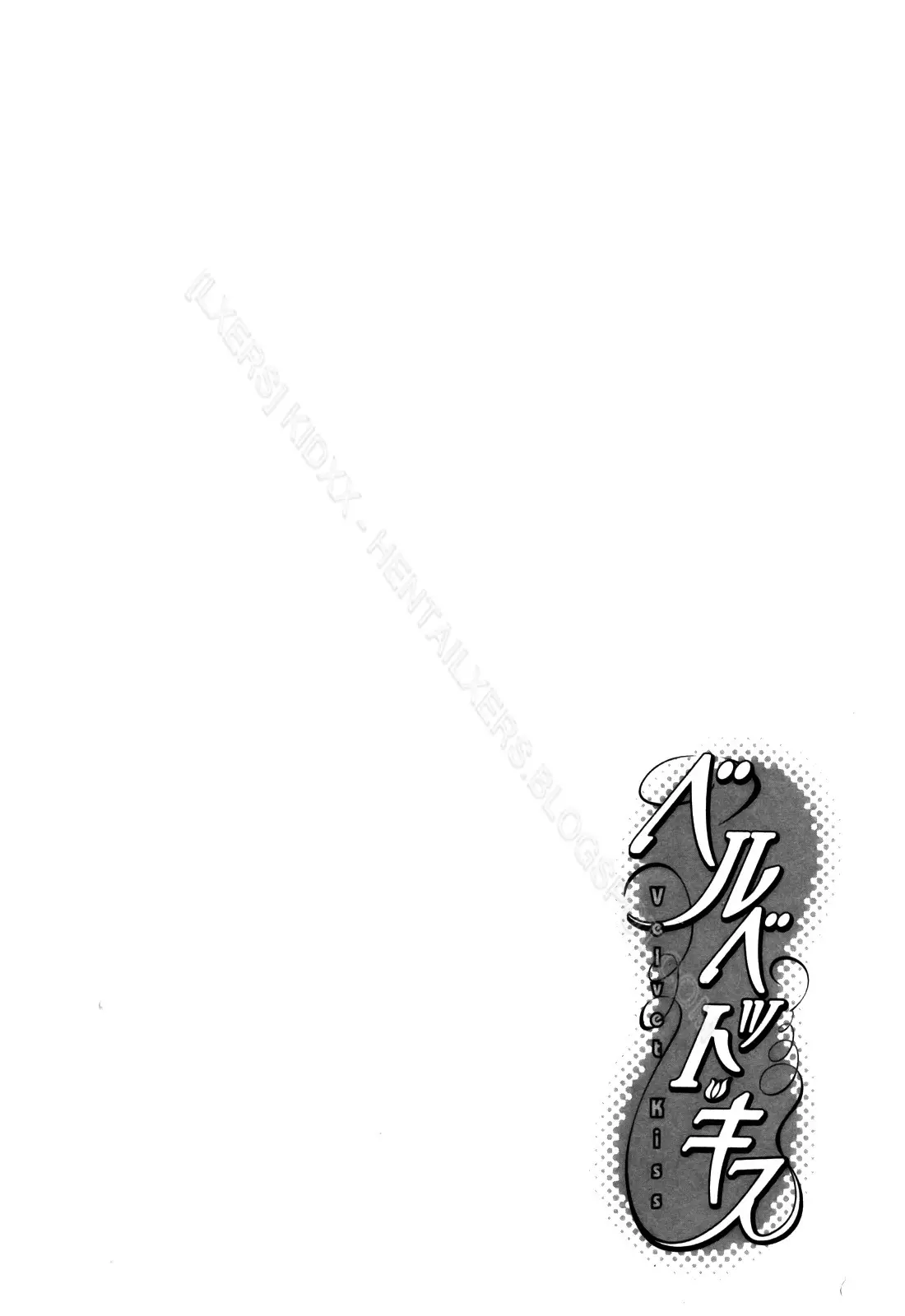 Velvet Kiss 3 - Full trang 174