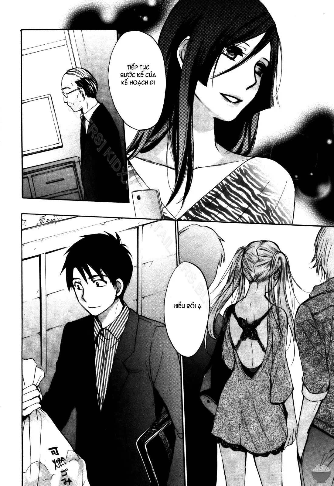 Velvet Kiss 3 - Full trang 194