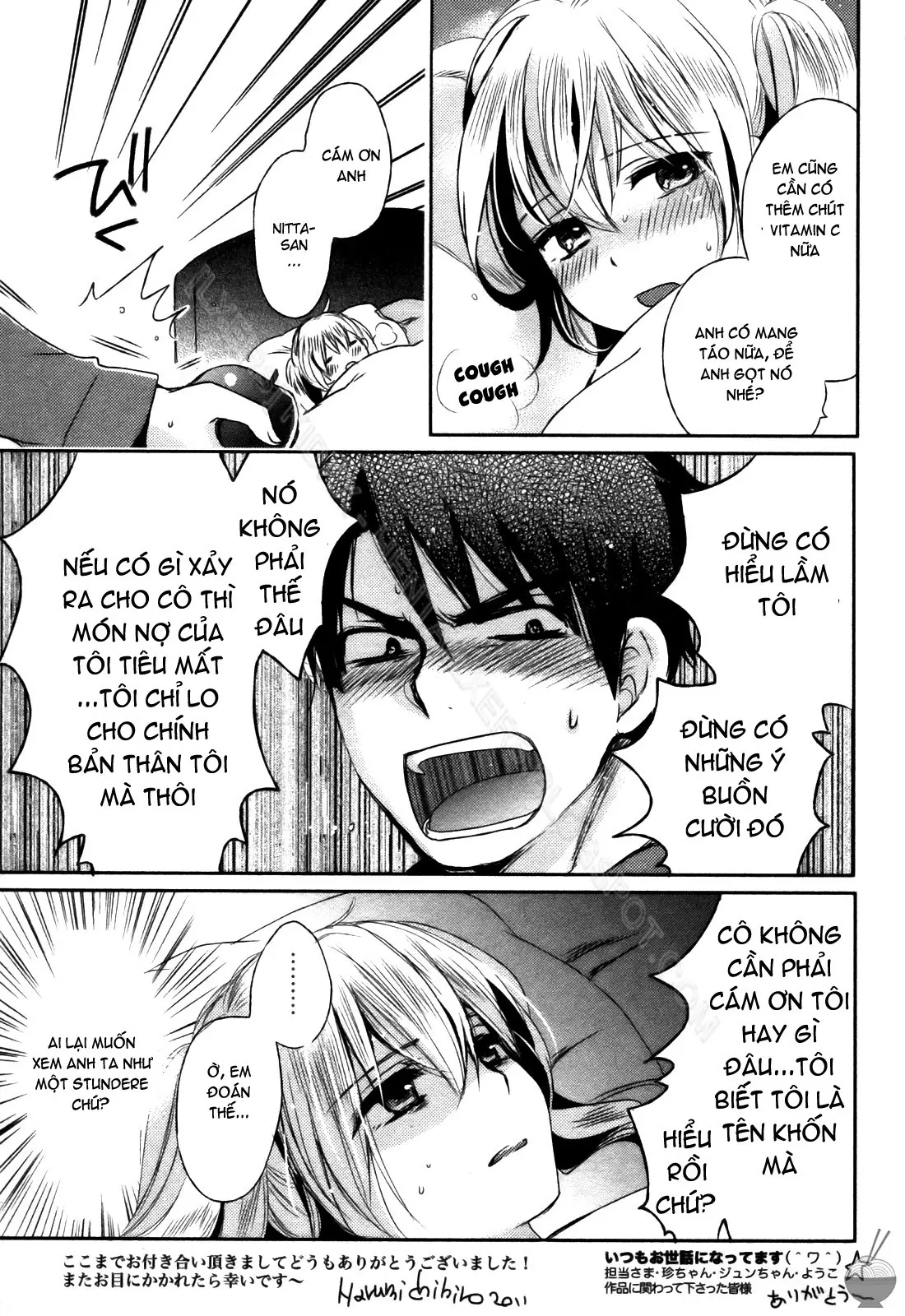 Velvet Kiss 3 - Full trang 197