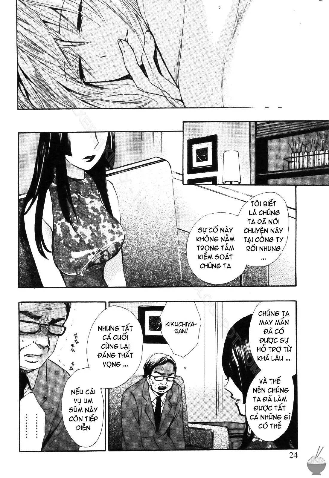Velvet Kiss 3 - Full trang 25