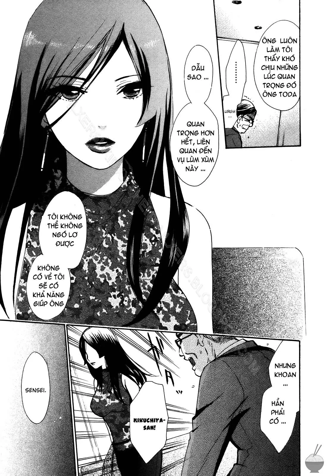 Velvet Kiss 3 - Full trang 26