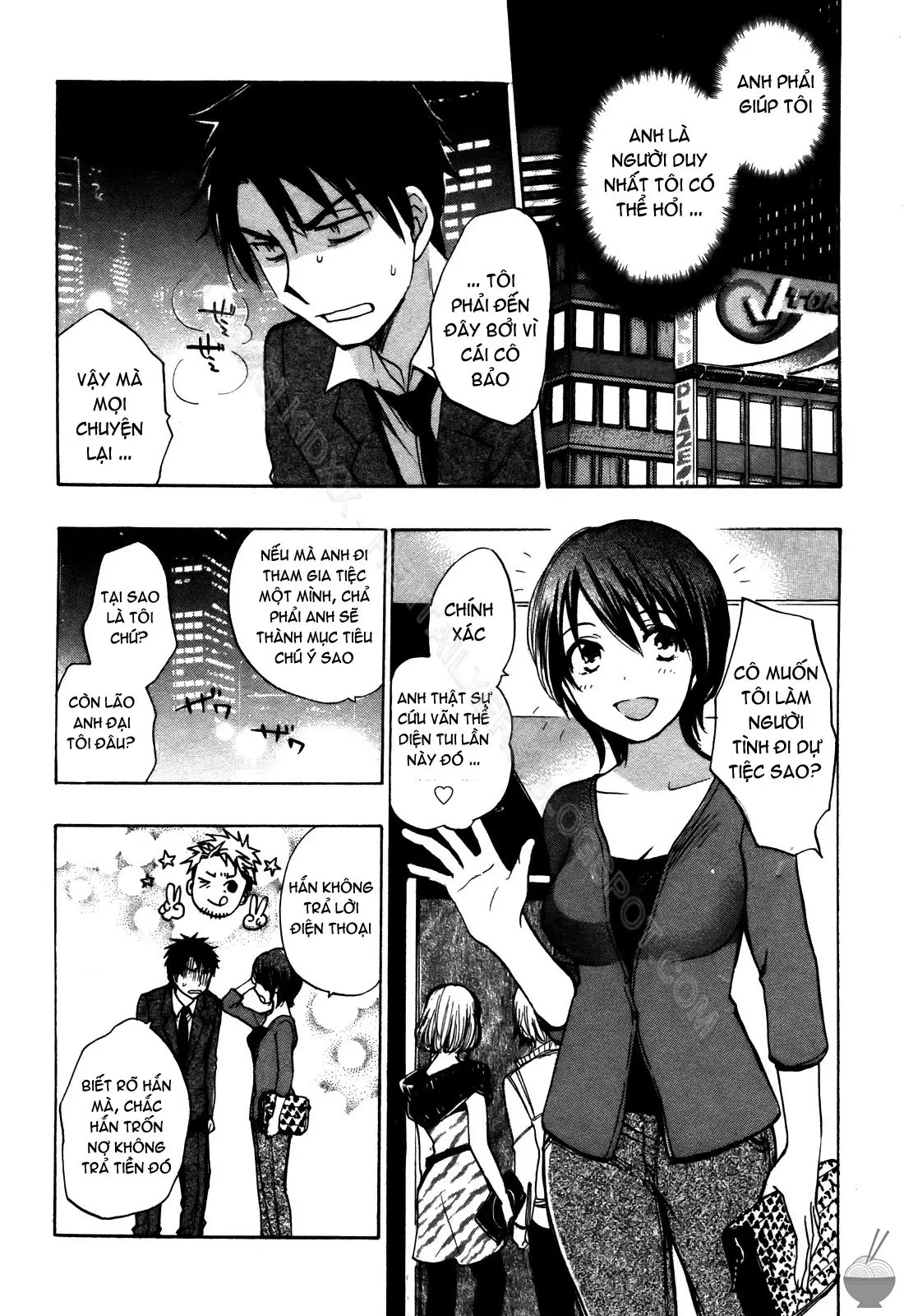 Velvet Kiss 3 - Full trang 51