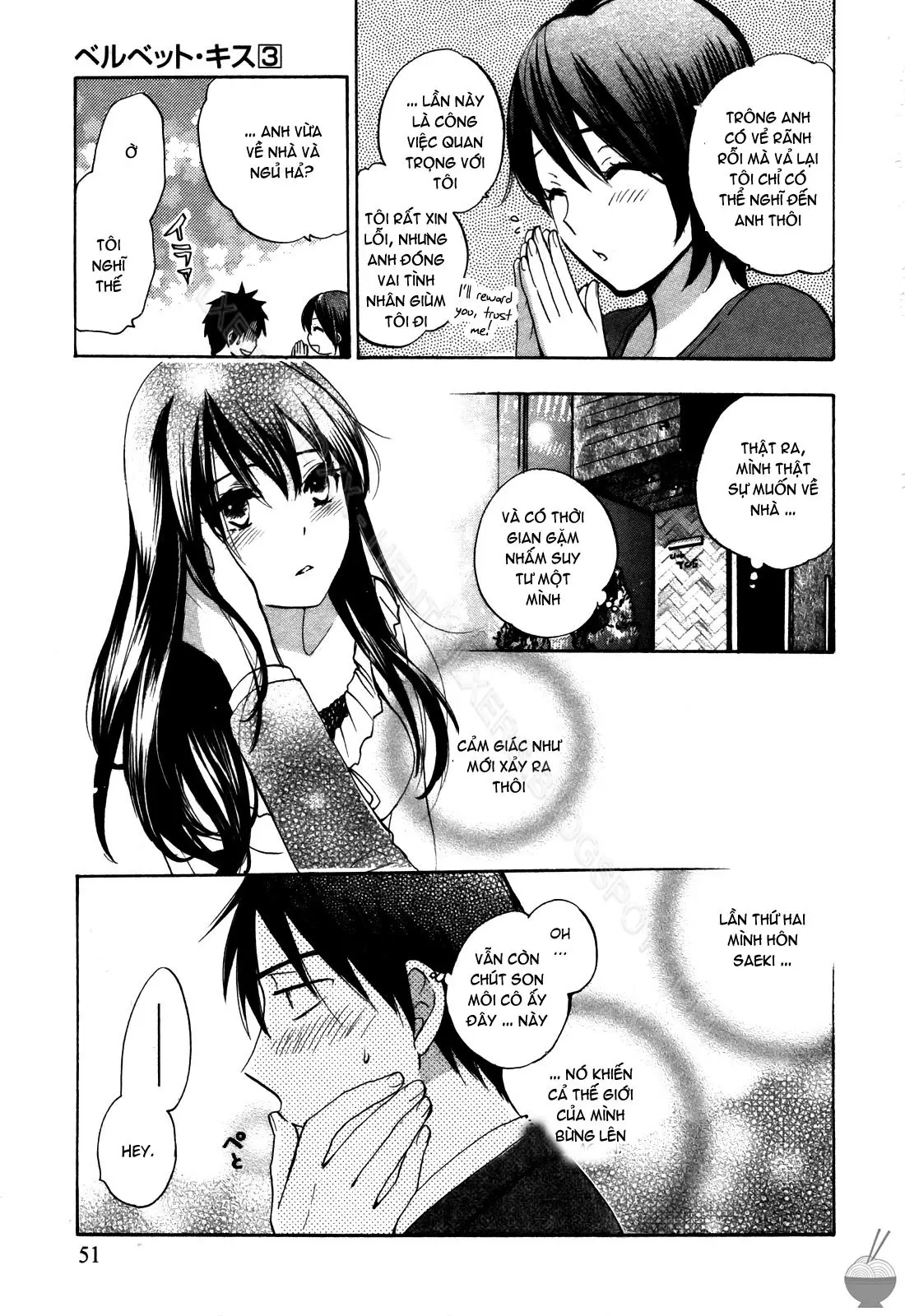 Velvet Kiss 3 - Full trang 52