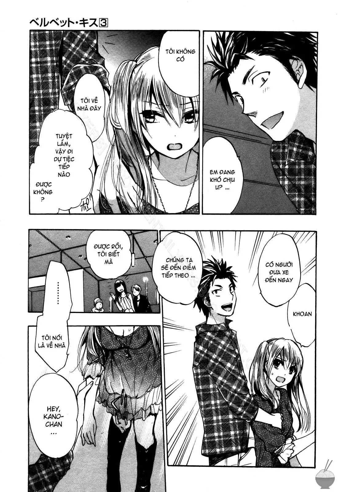 Velvet Kiss 3 - Full trang 72