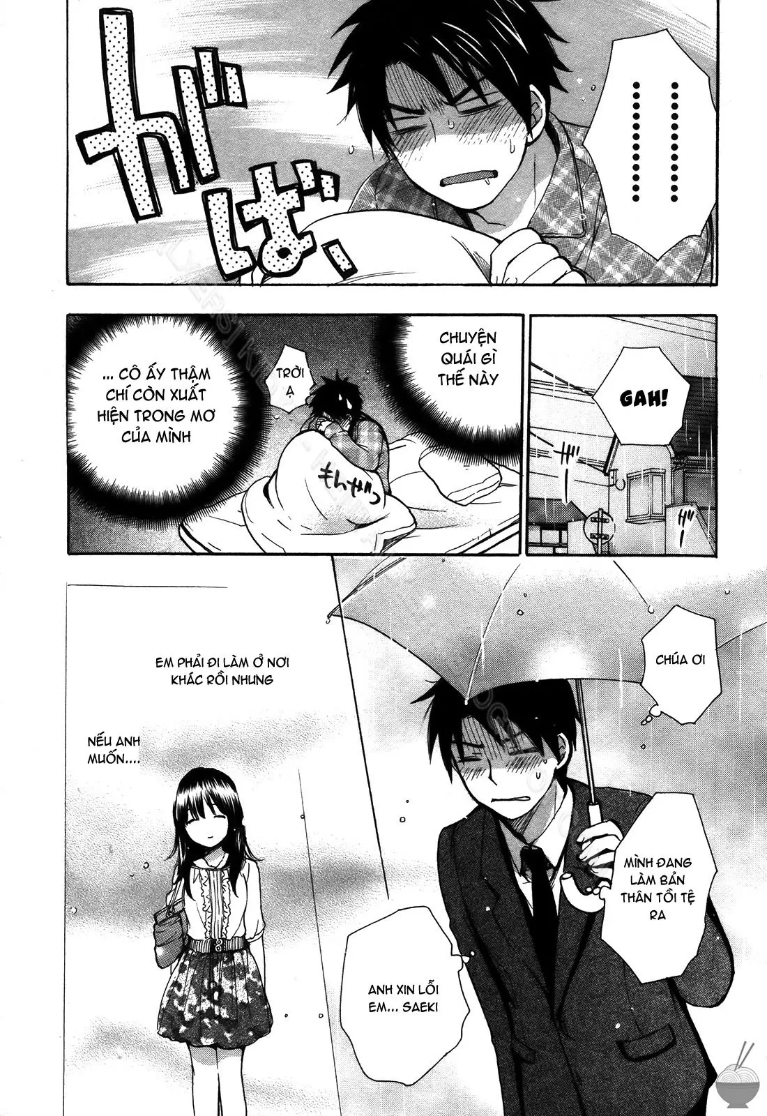 Velvet Kiss 3 - Full trang 8