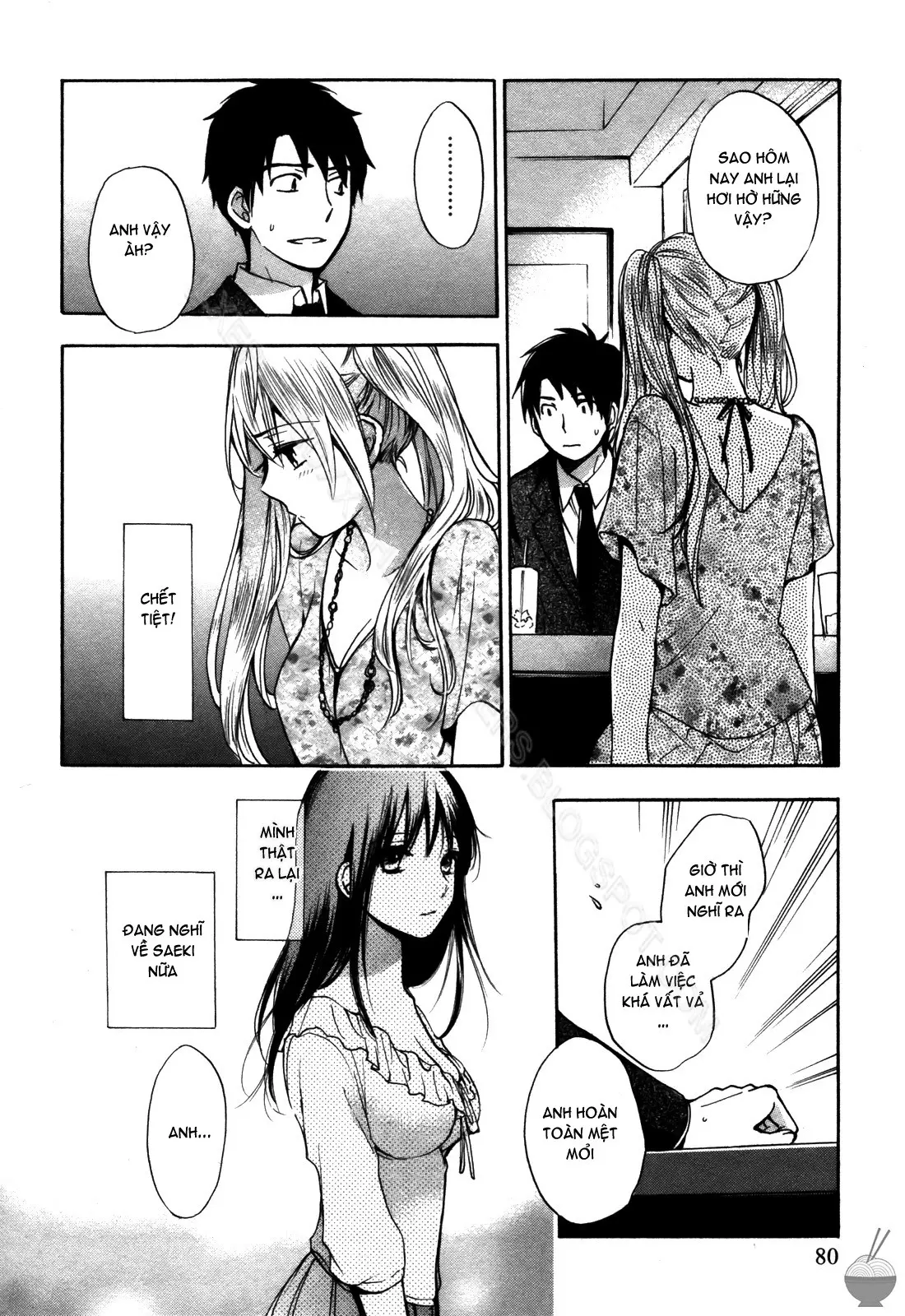 Velvet Kiss 3 - Full trang 81