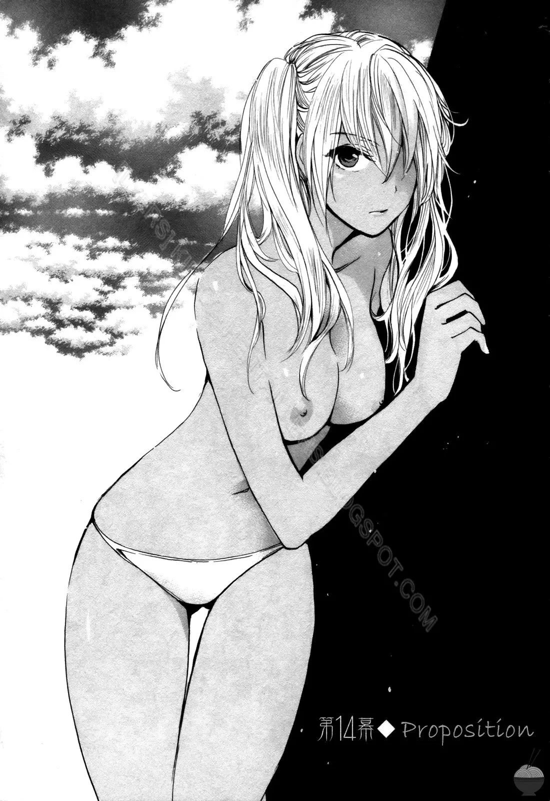 Velvet Kiss 2 - Full trang 124