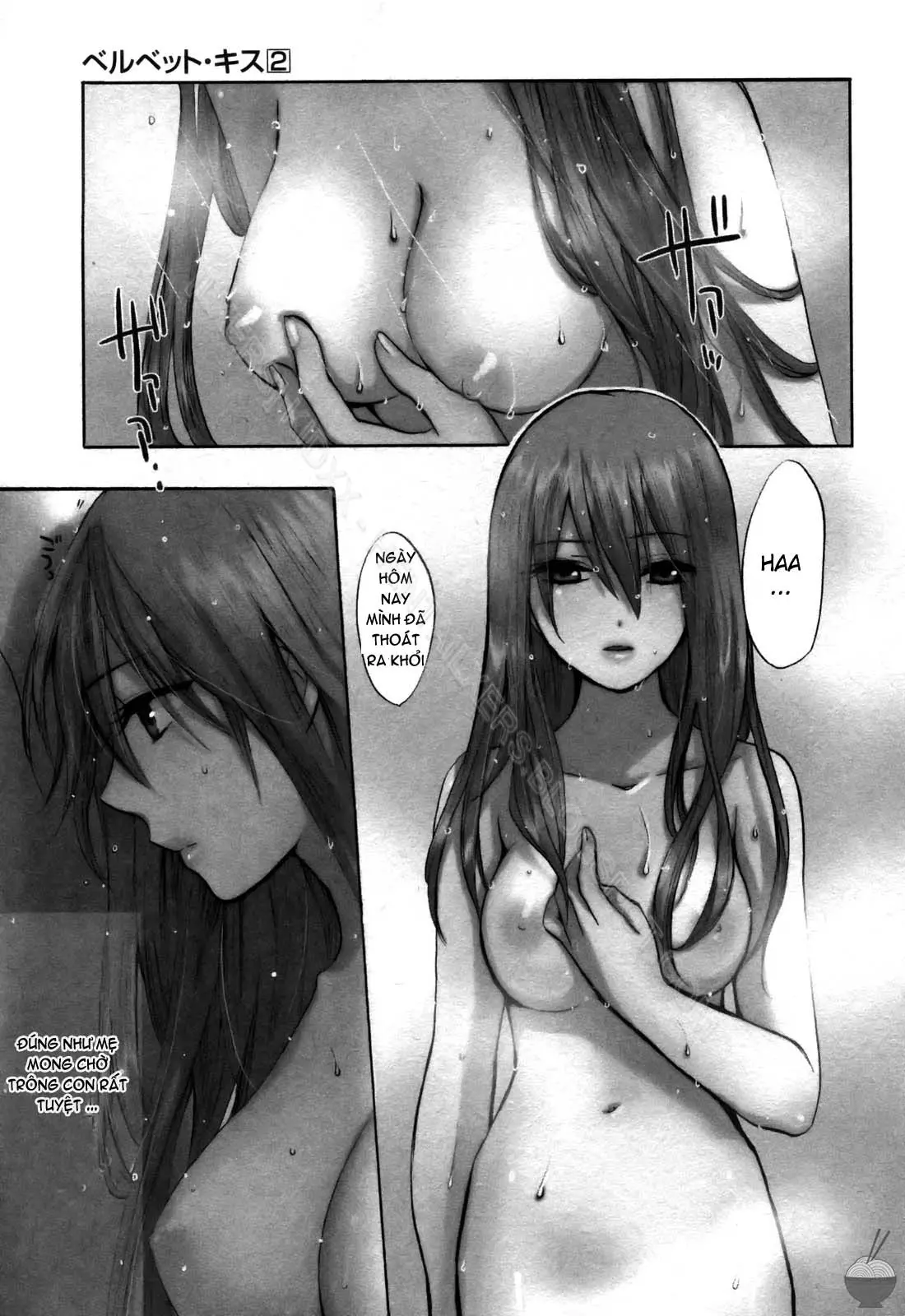 Velvet Kiss 2 - Full trang 148