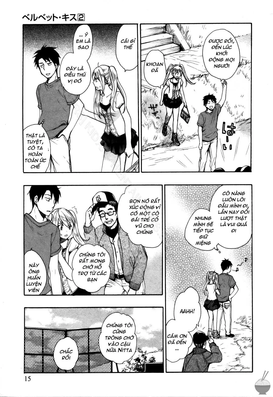 Velvet Kiss 2 - Full trang 15
