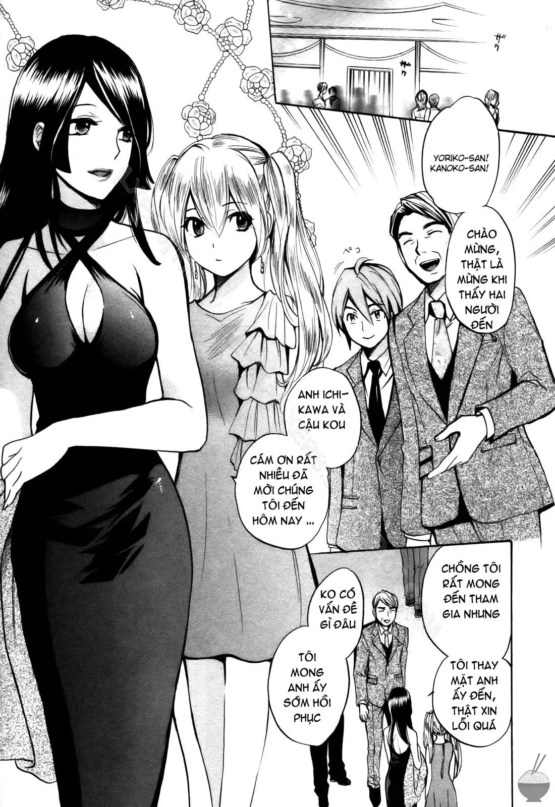 Velvet Kiss 2 - Full trang 154