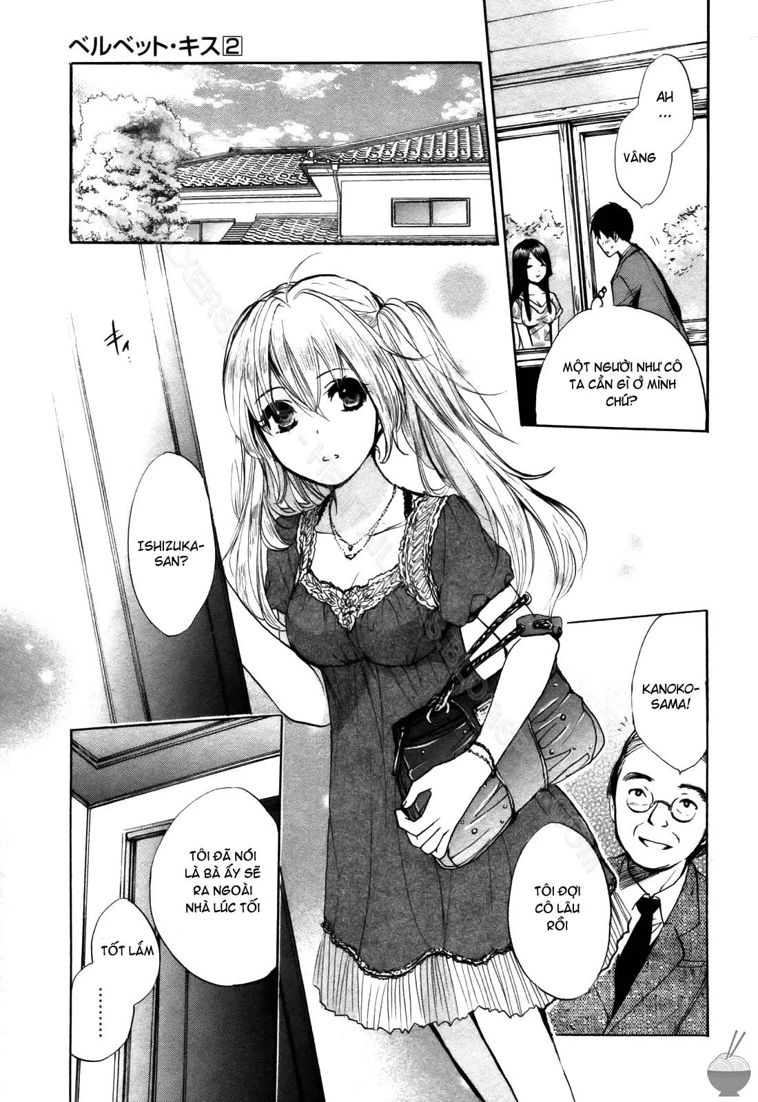 Velvet Kiss 2 - Full trang 186
