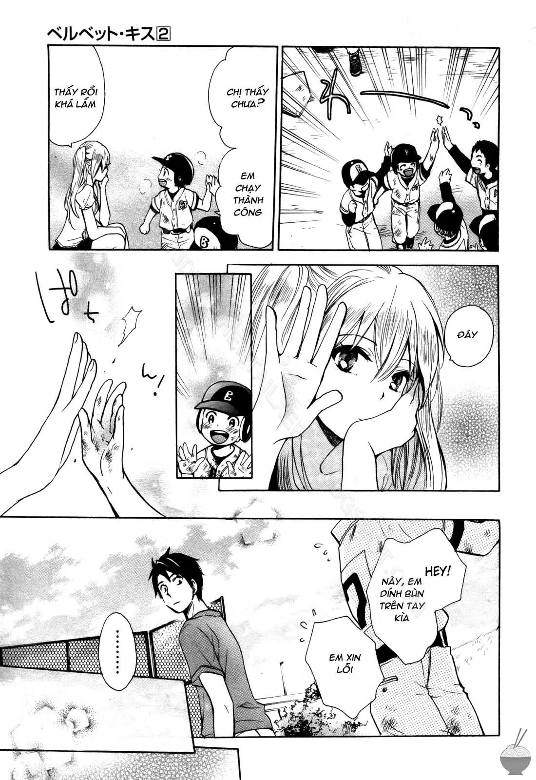 Velvet Kiss 2 - Full trang 21