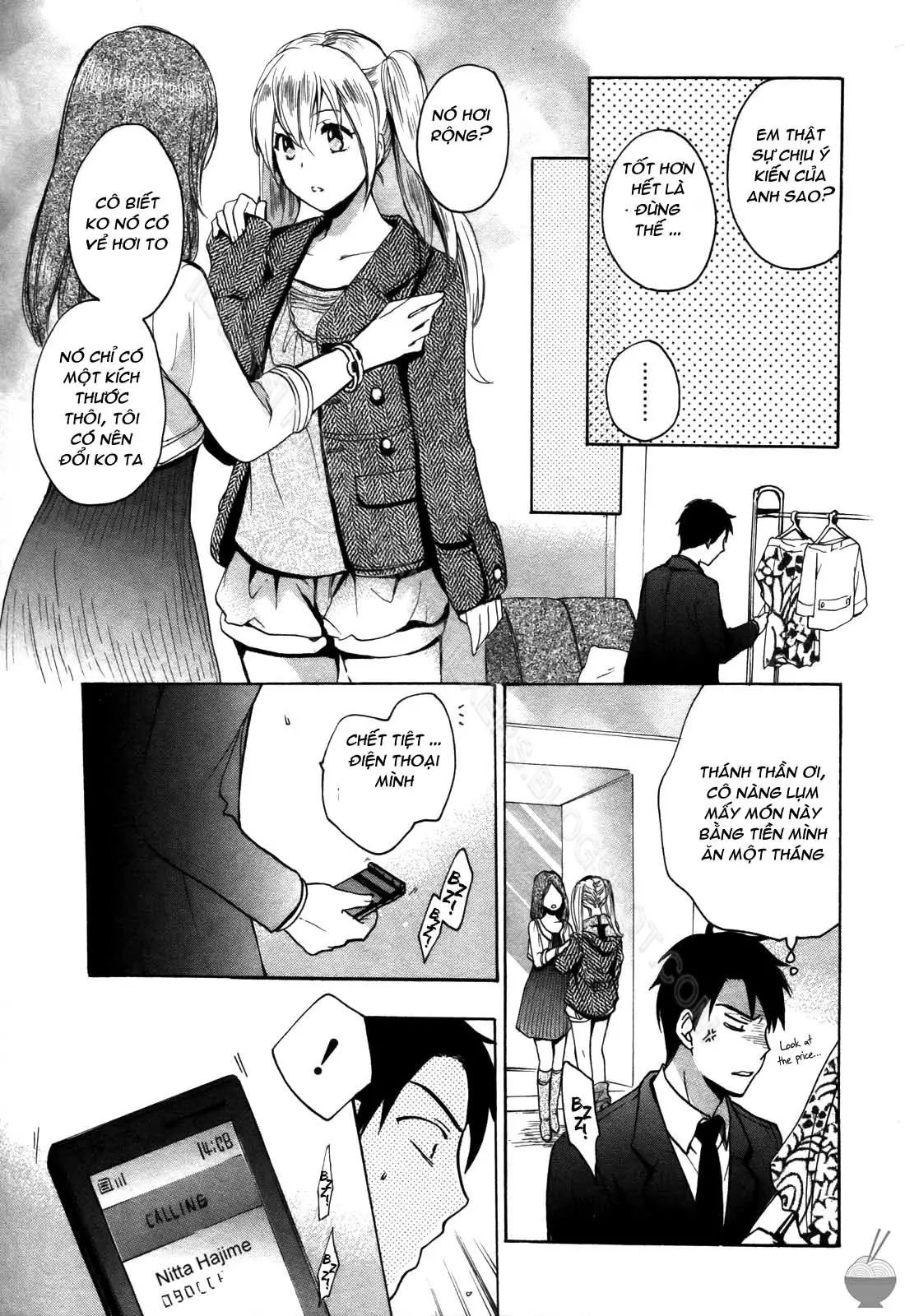 Velvet Kiss 2 - Full trang 32