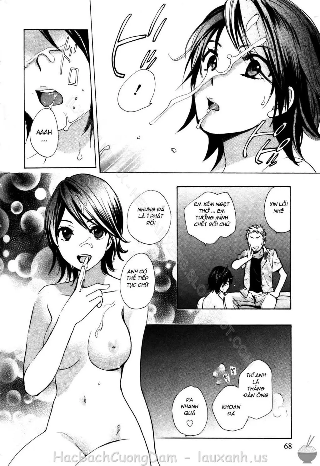 Velvet Kiss 2 - Full trang 69