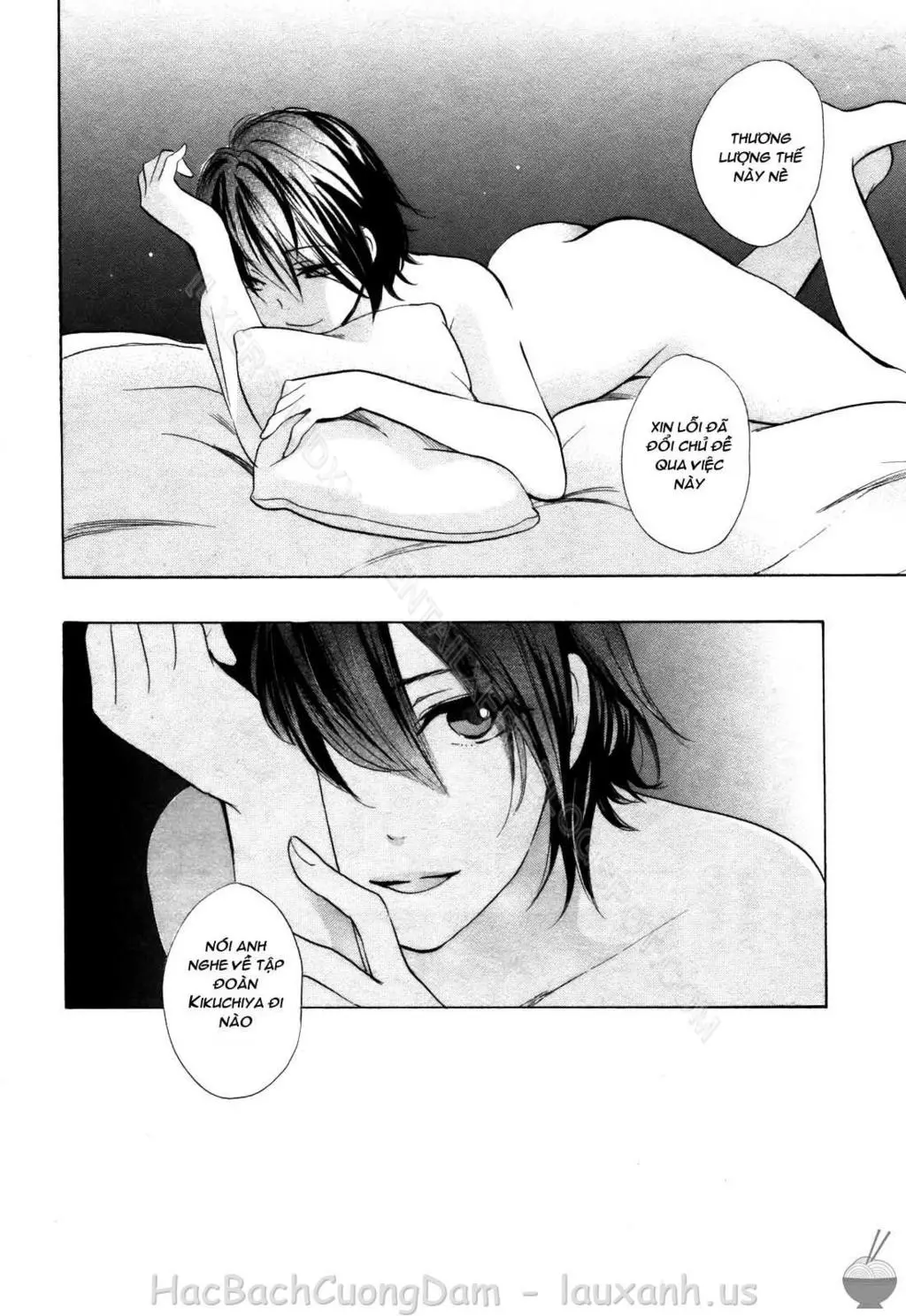 Velvet Kiss 2 - Full trang 75