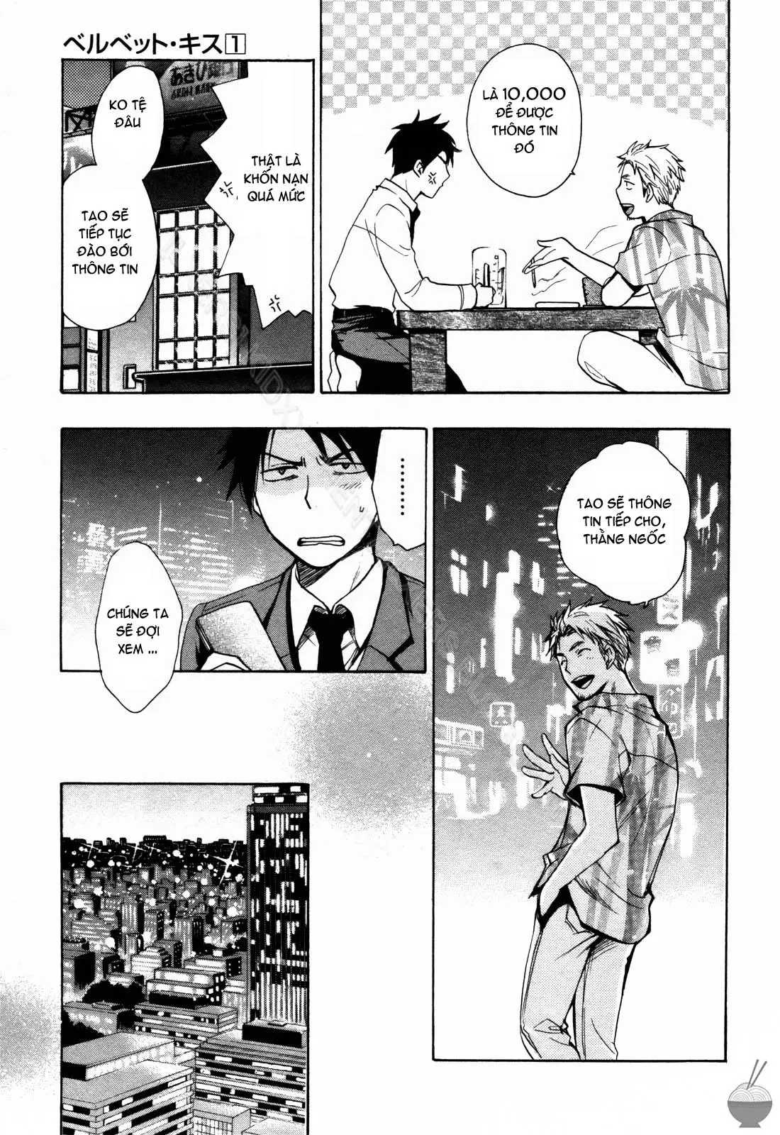 Velvet Kiss 1 - Full trang 134