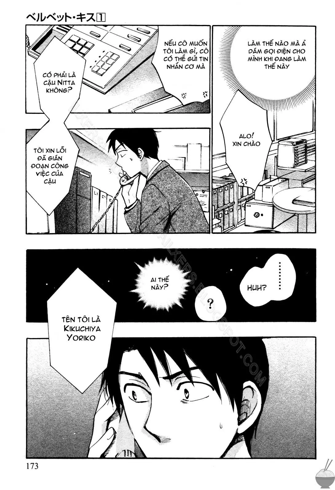 Velvet Kiss 1 - Full trang 173