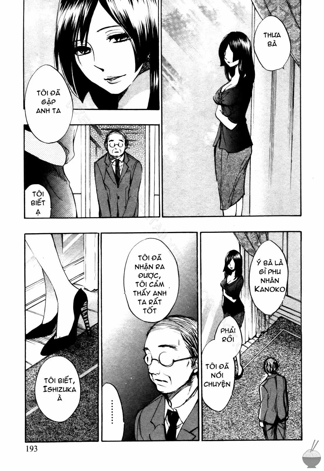 Velvet Kiss 1 - Full trang 193