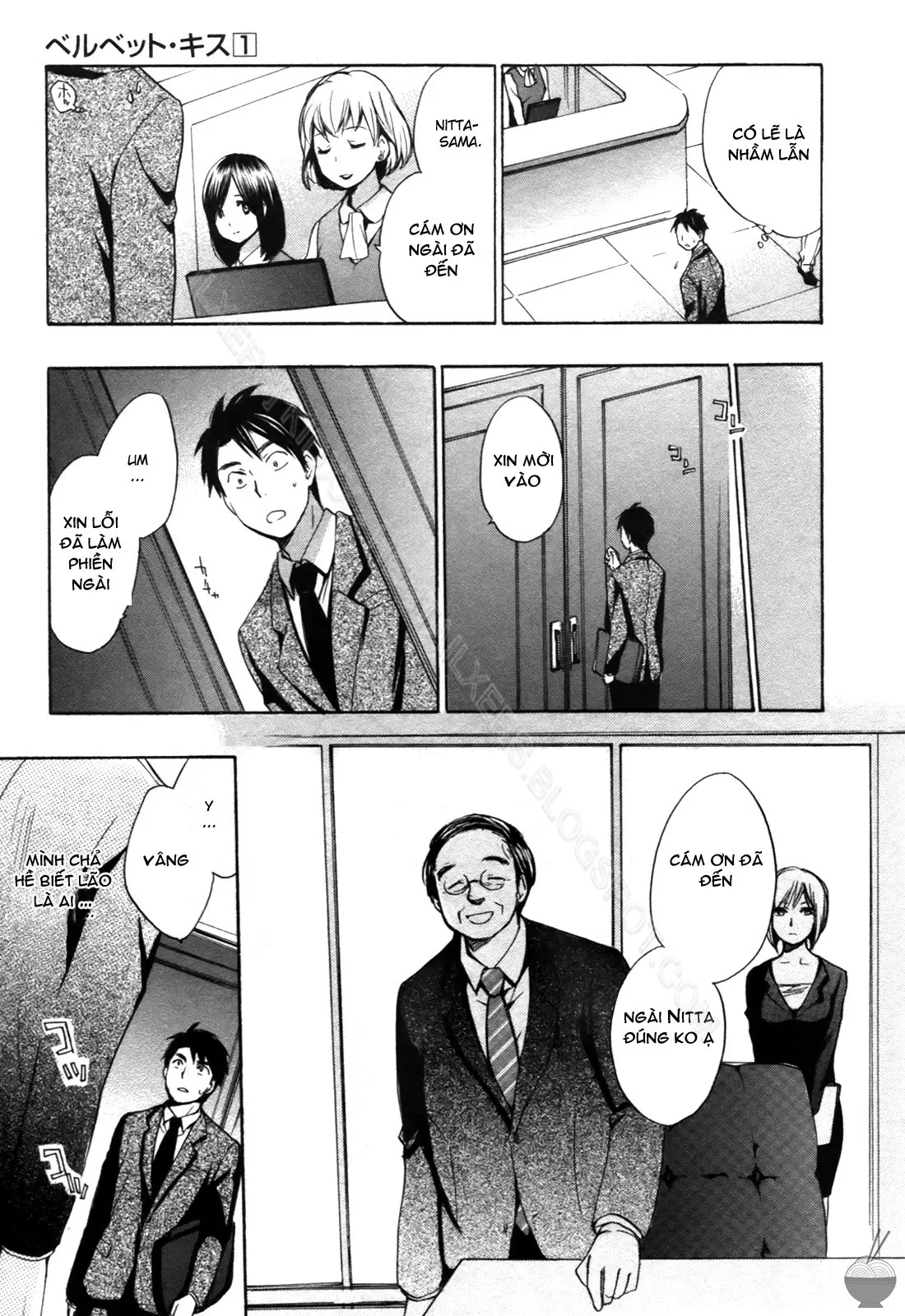 Velvet Kiss 1 - Full trang 20