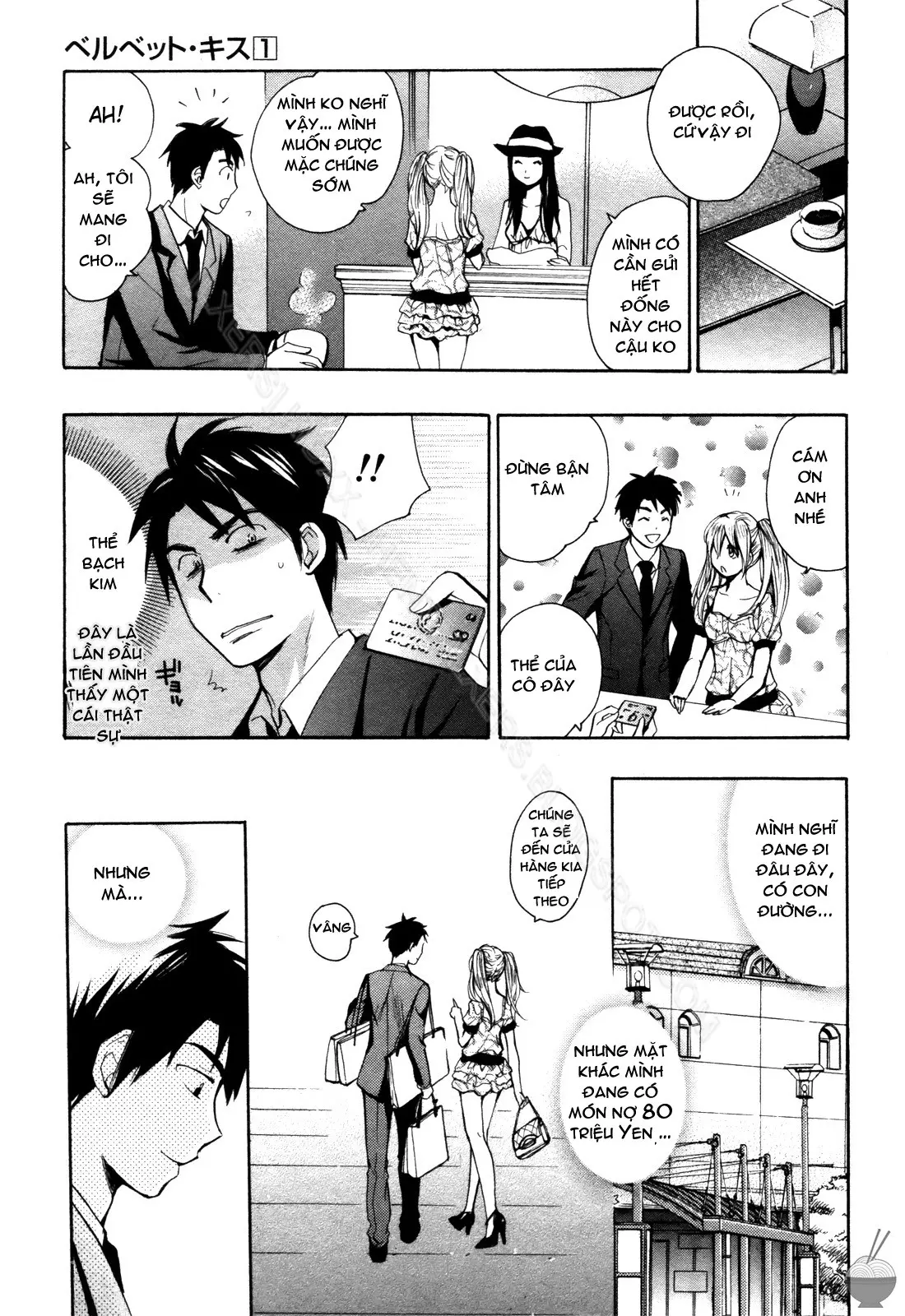 Velvet Kiss 1 - Full trang 32
