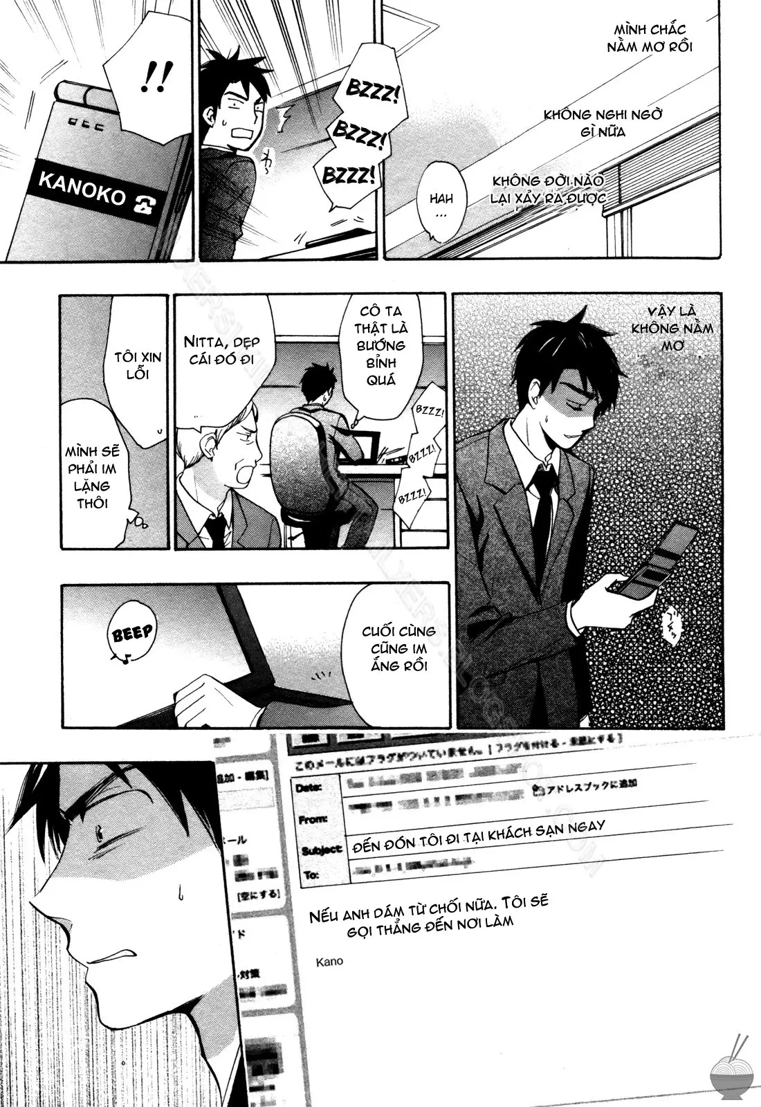 Velvet Kiss 1 - Full trang 48