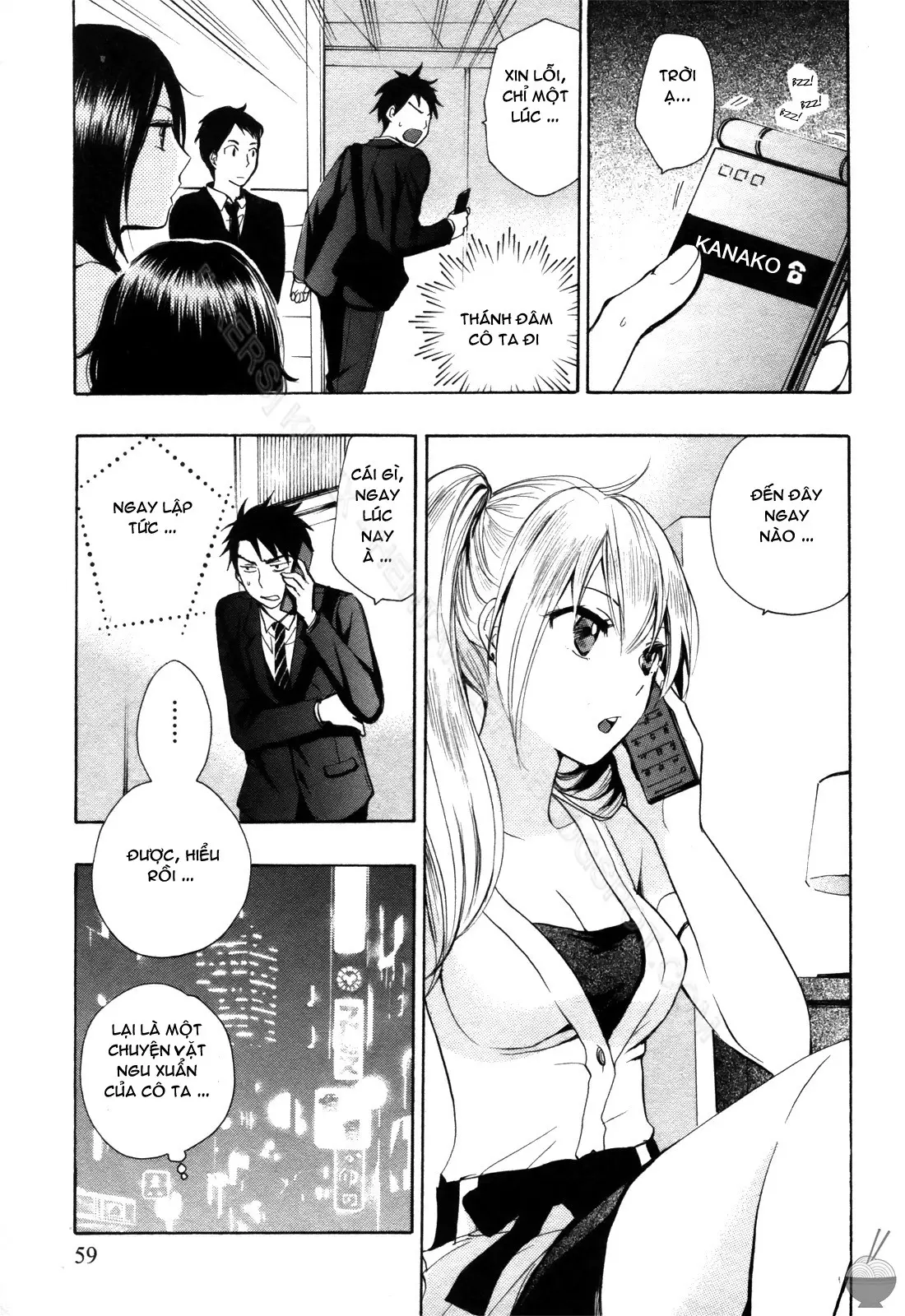 Velvet Kiss 1 - Full trang 58