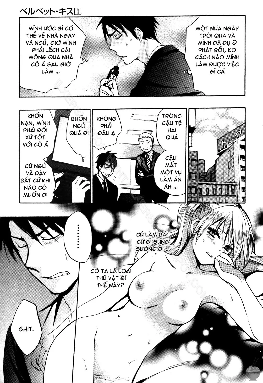 Velvet Kiss 1 - Full trang 82
