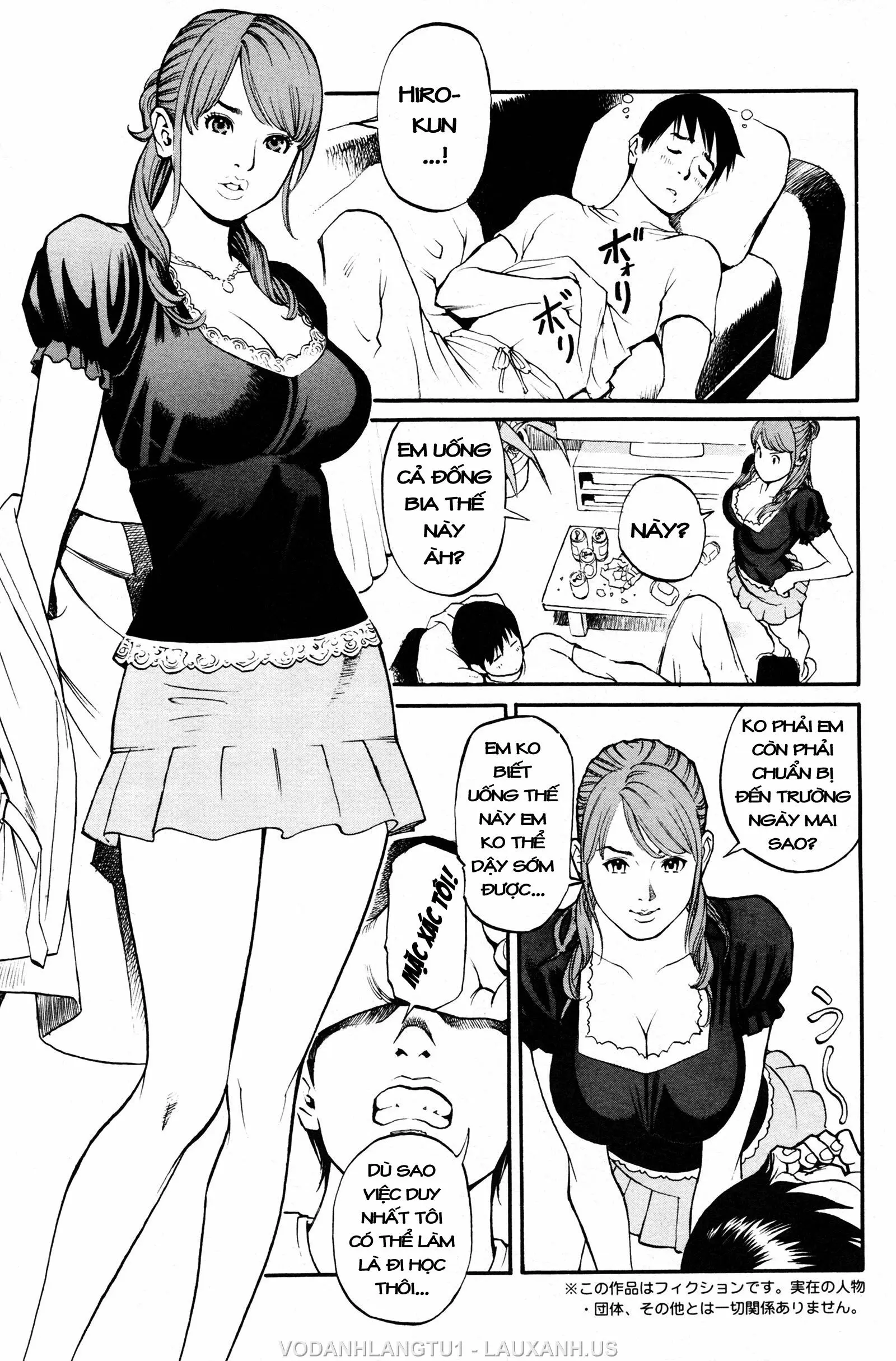 Boshi Double Soukan - Full trang 20