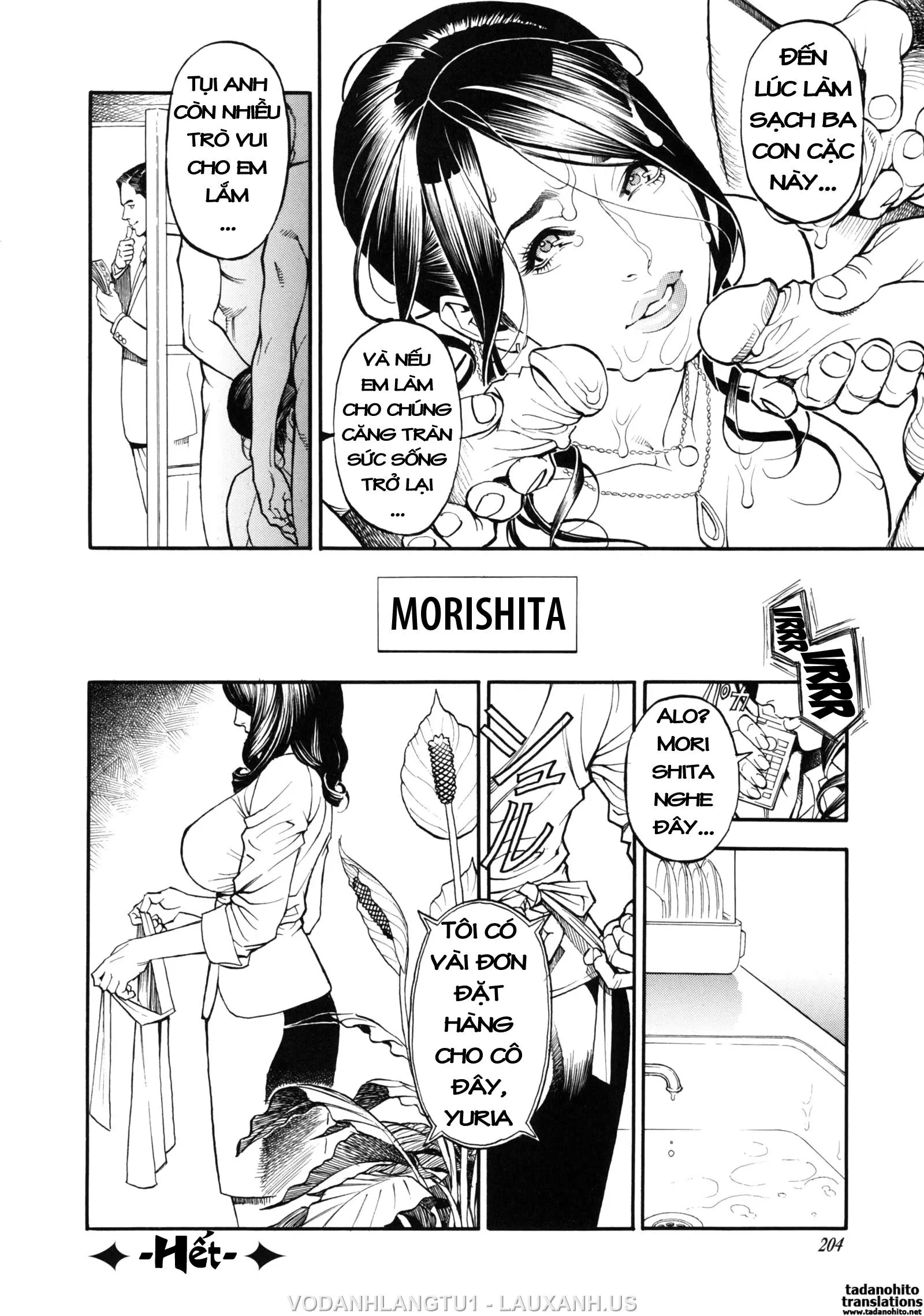 Boshi Double Soukan - Full trang 203