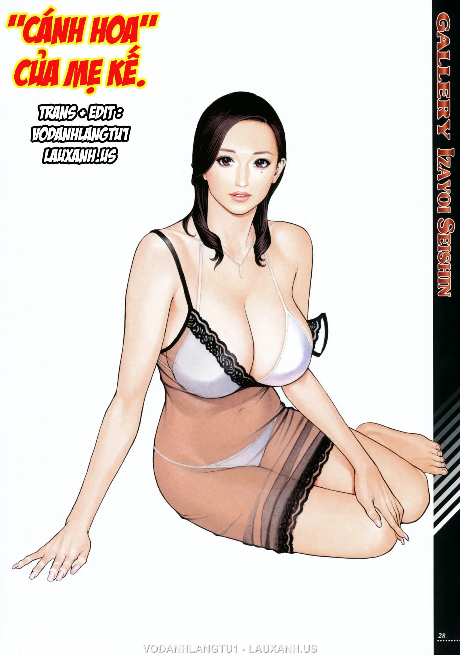 Boshi Double Soukan - Full trang 29