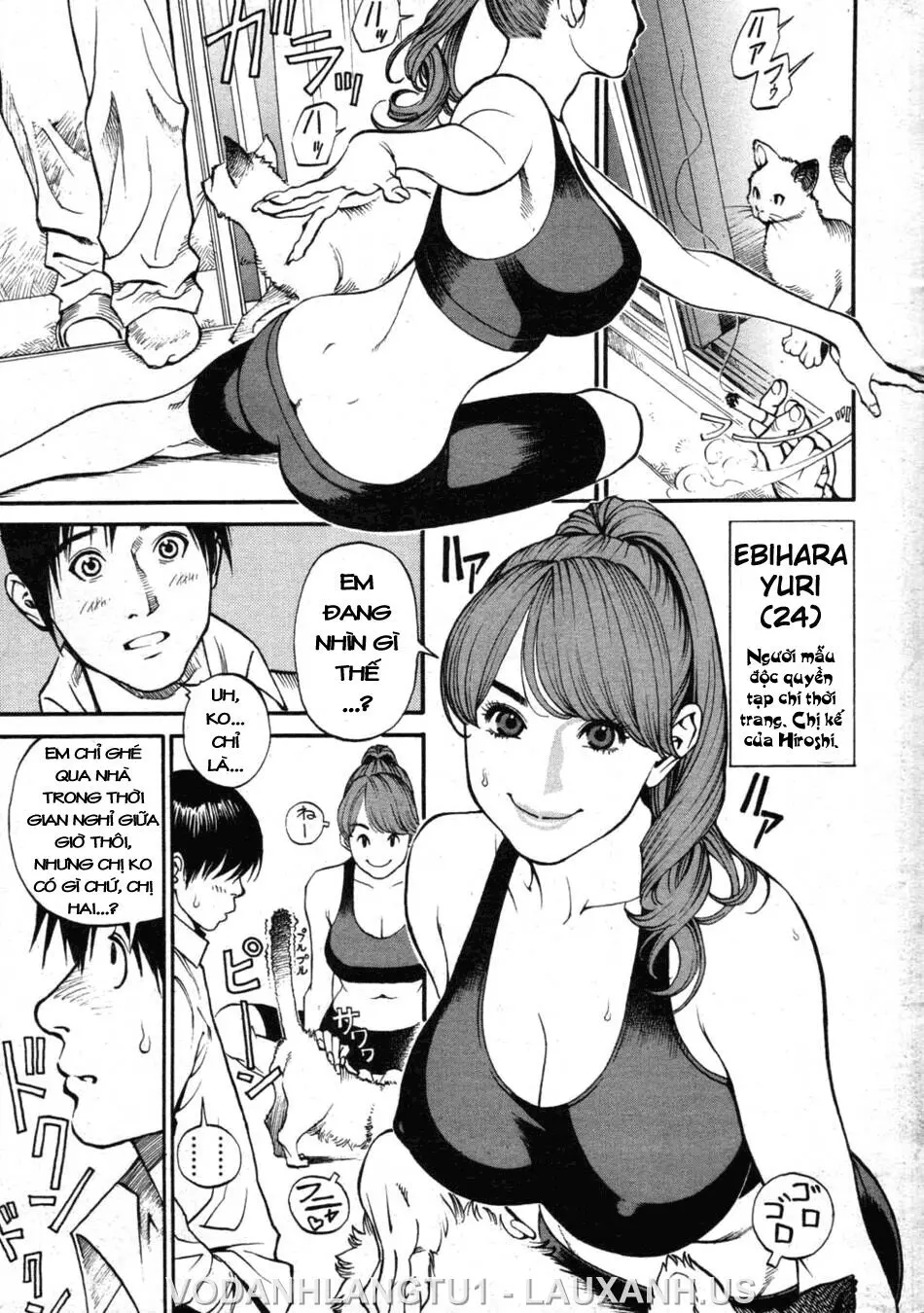 Boshi Double Soukan - Full trang 30