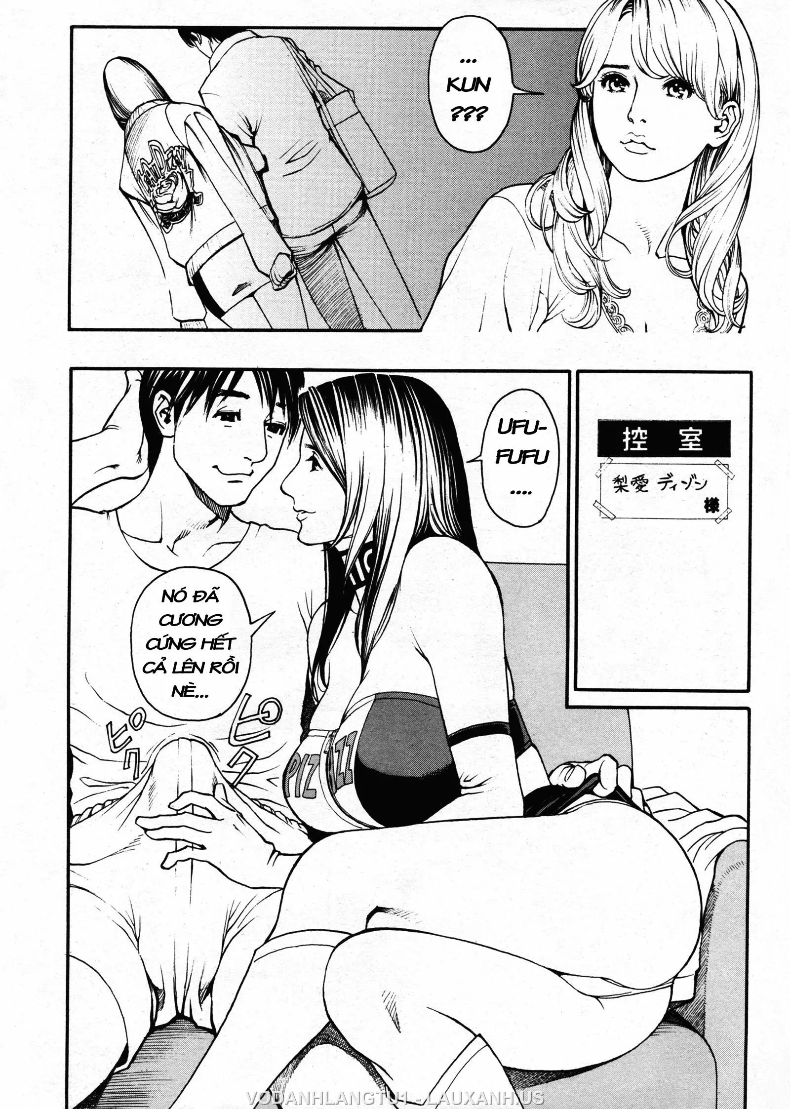 Boshi Double Soukan - Full trang 45
