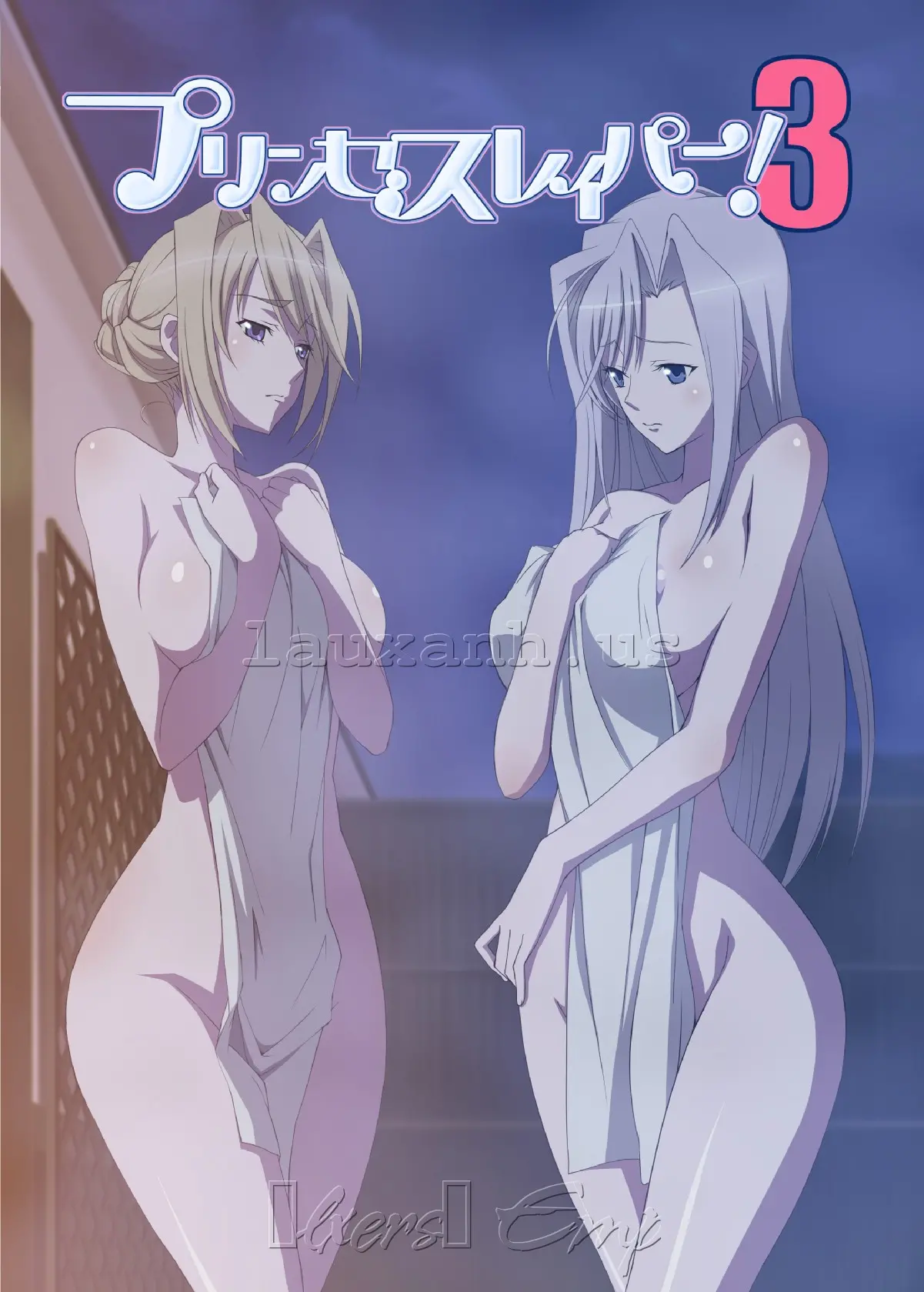 Princess Raper! 1-3 - Full trang 52