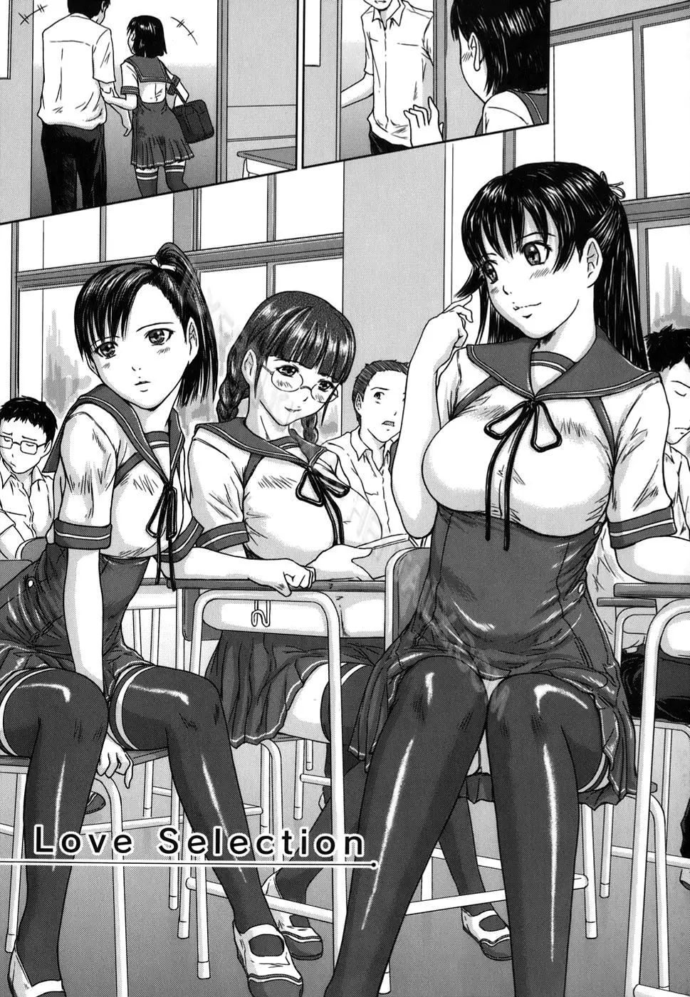 Love Selection (decensored) - Full trang 10