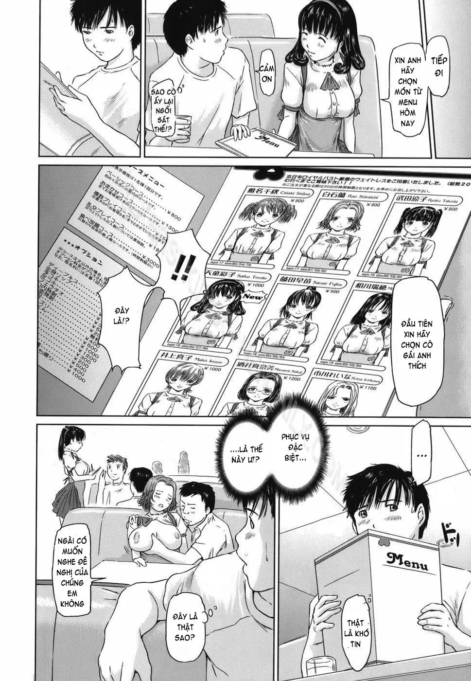 Love Selection (decensored) - Full trang 147