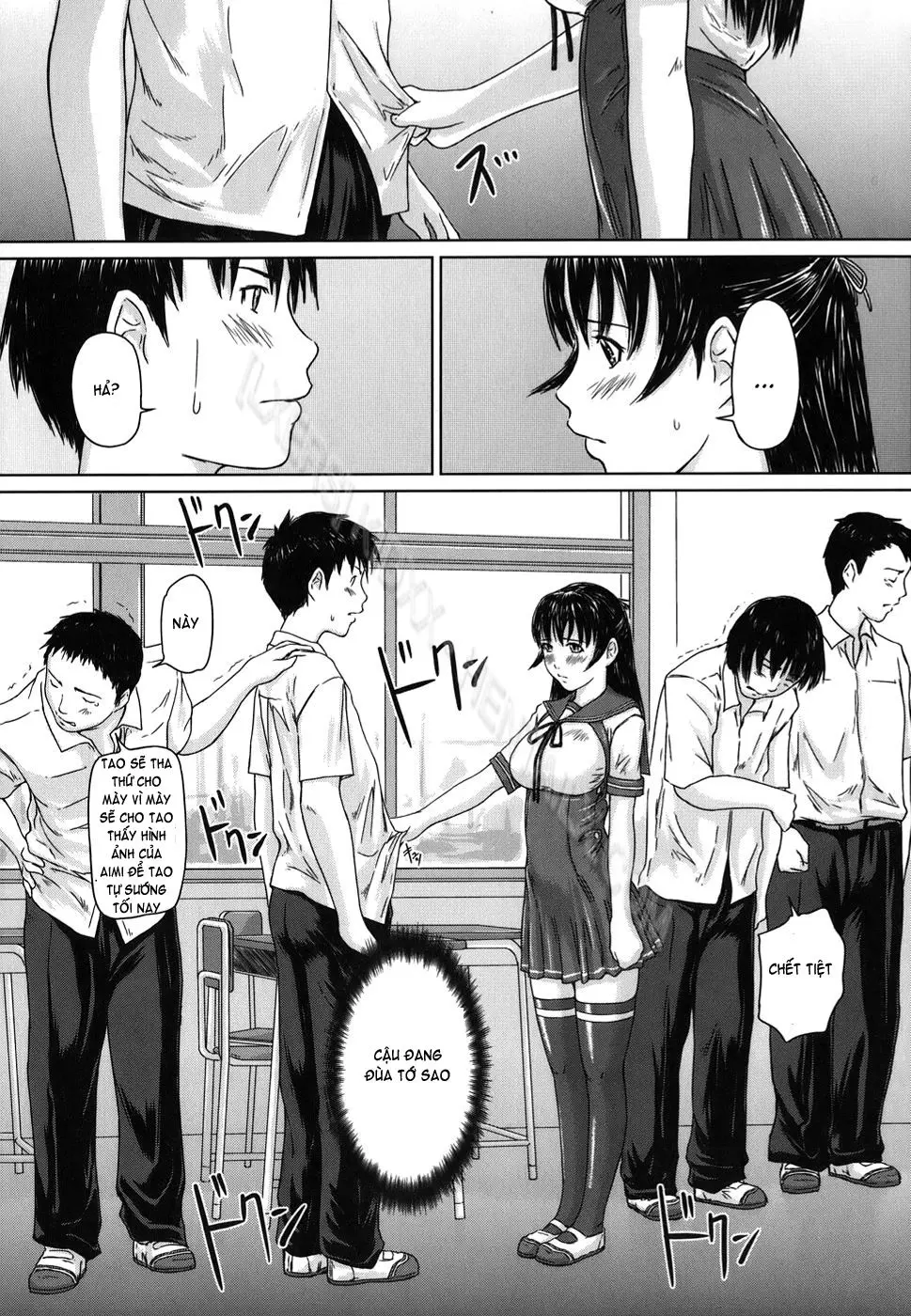 Love Selection (decensored) - Full trang 18