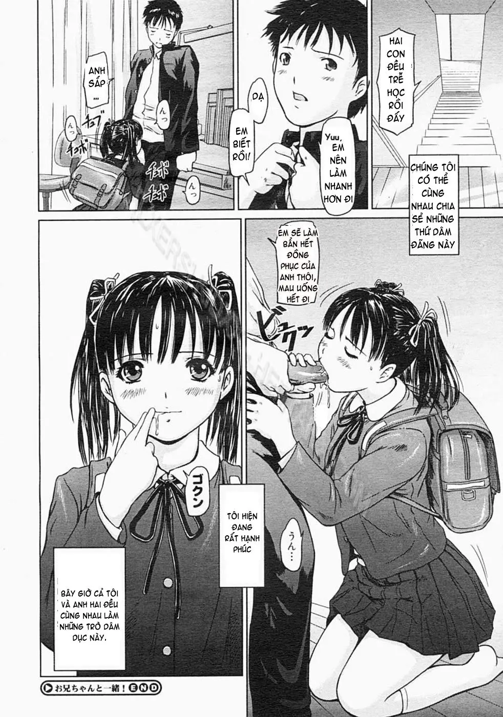 Love Selection (decensored) - Full trang 185