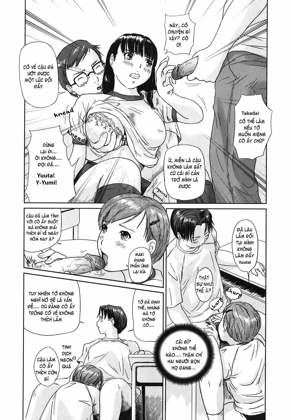 Love Selection (decensored) - Full trang 213
