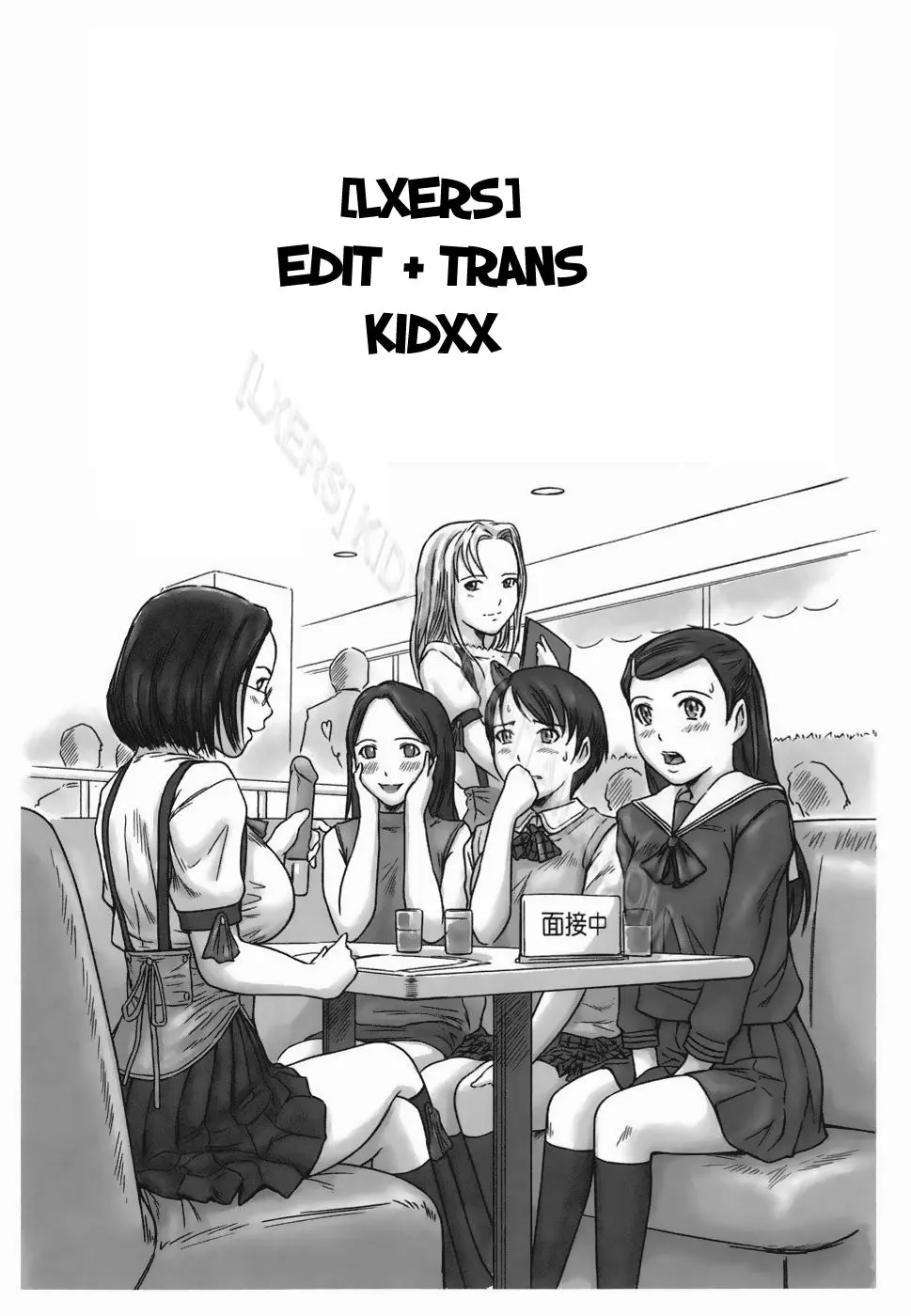 Love Selection (decensored) - Full trang 232