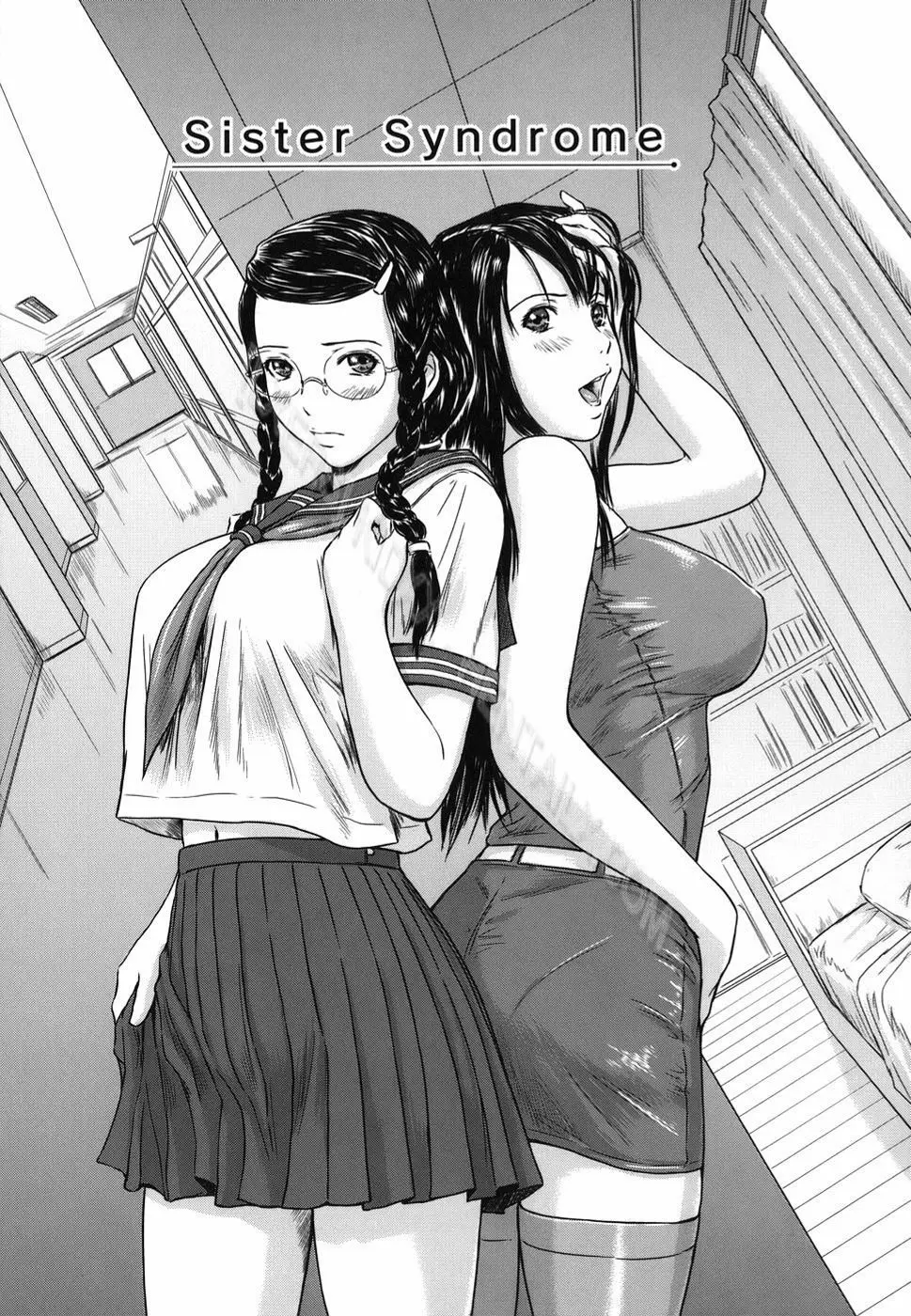 Love Selection (decensored) - Full trang 80