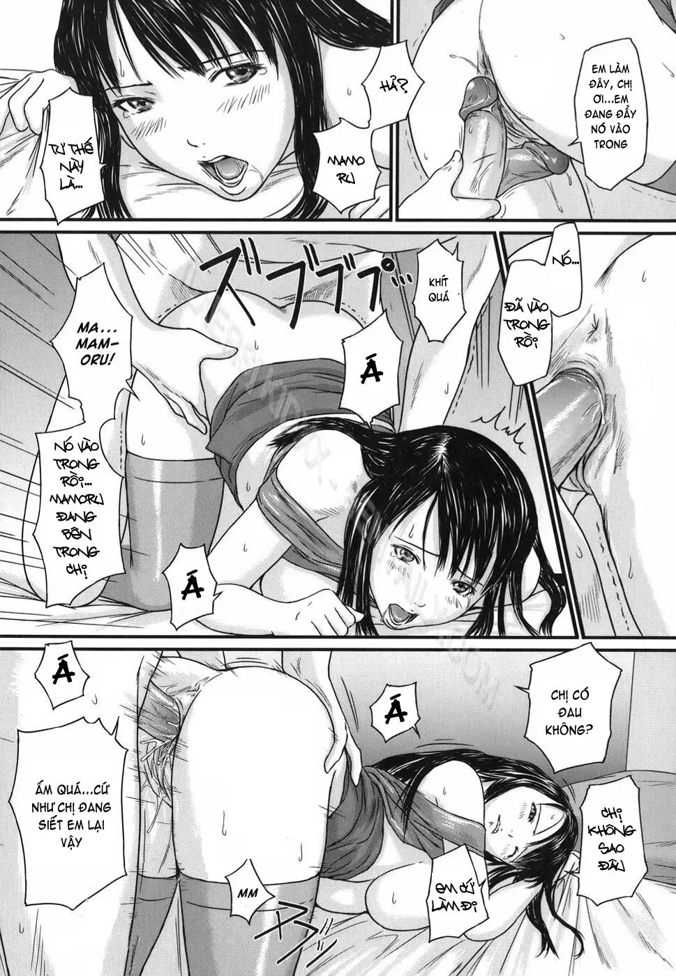 Love Selection (decensored) - Full trang 94